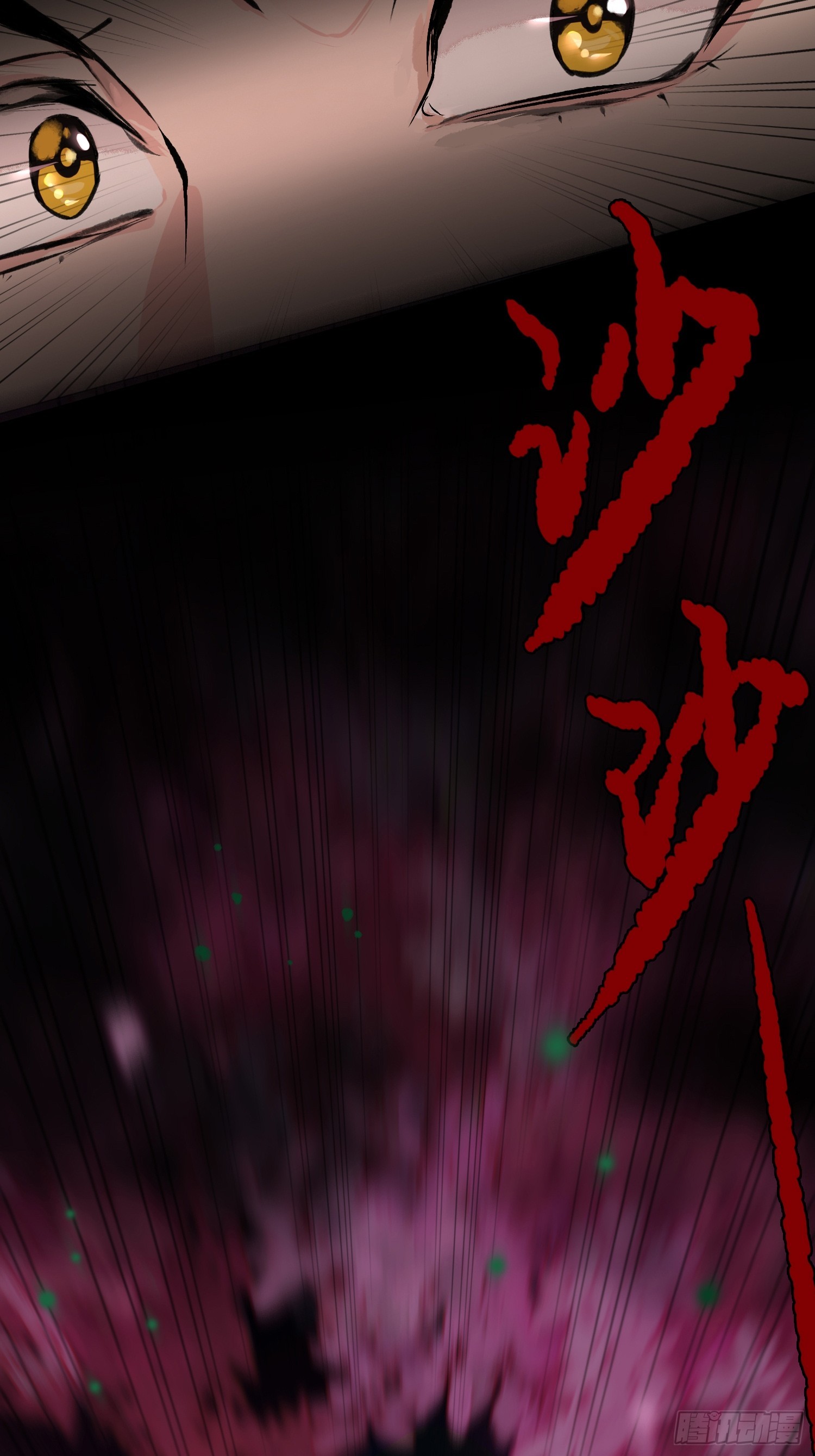 桃林32