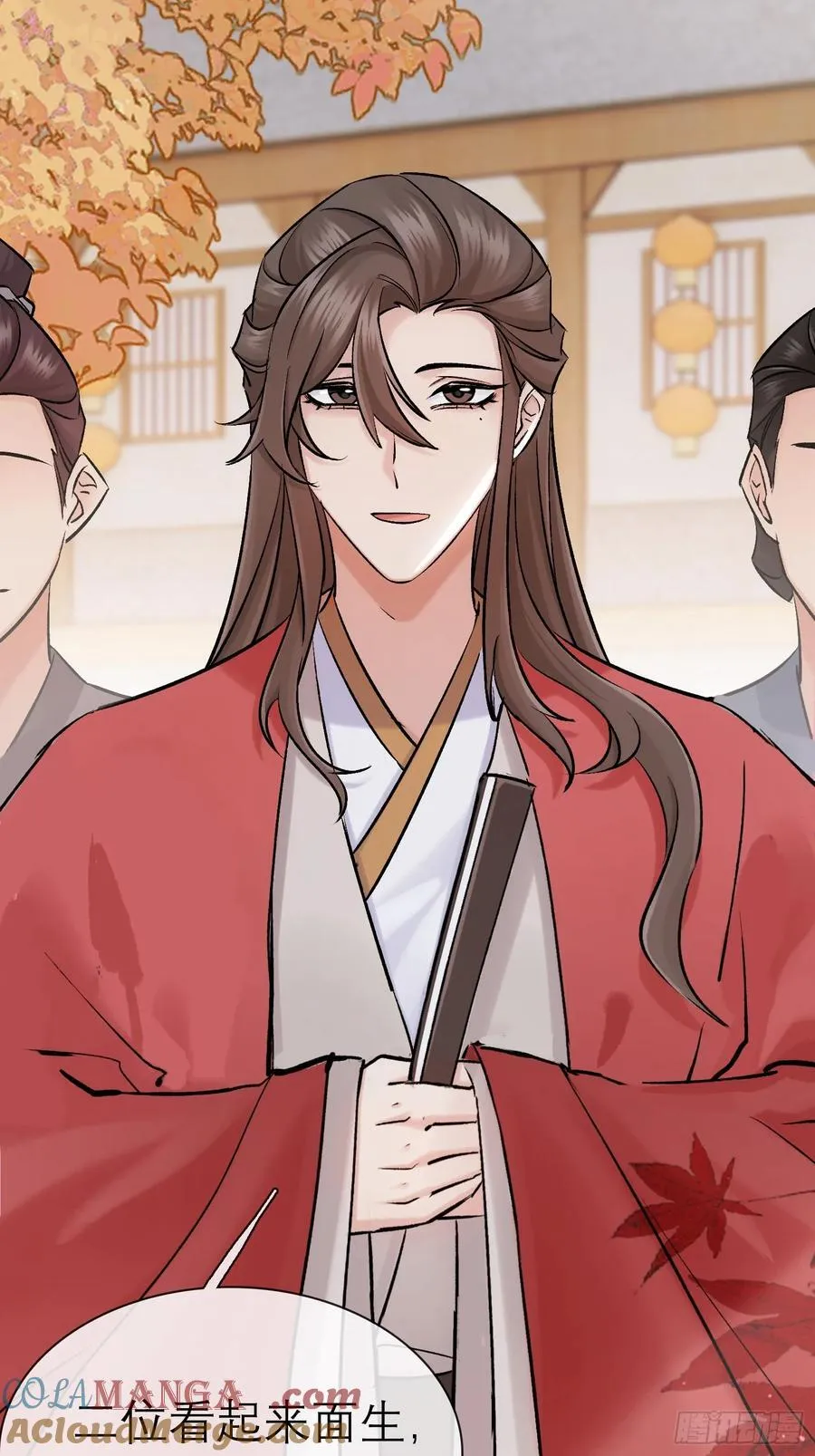 黎公子18