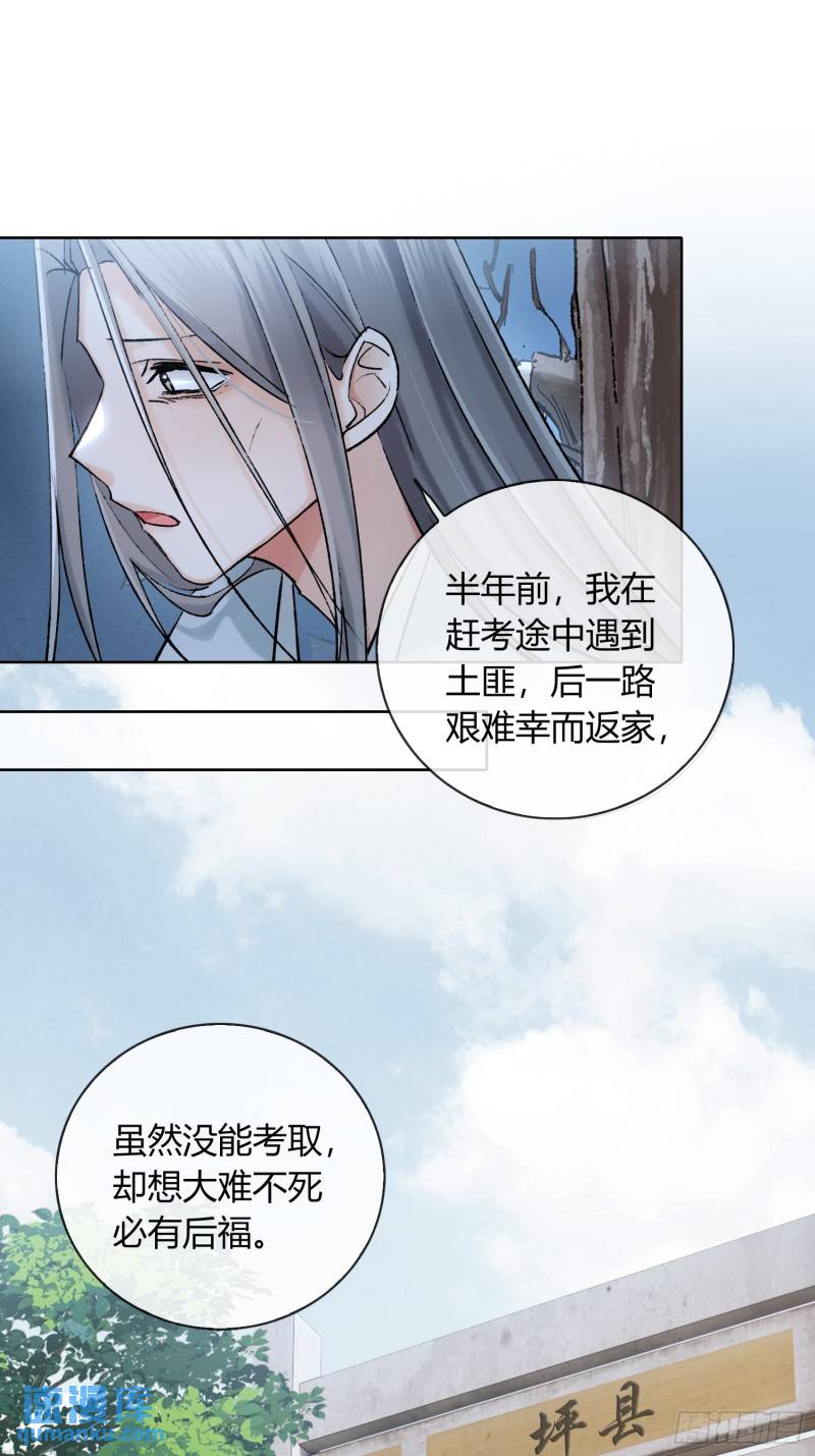 缘由4