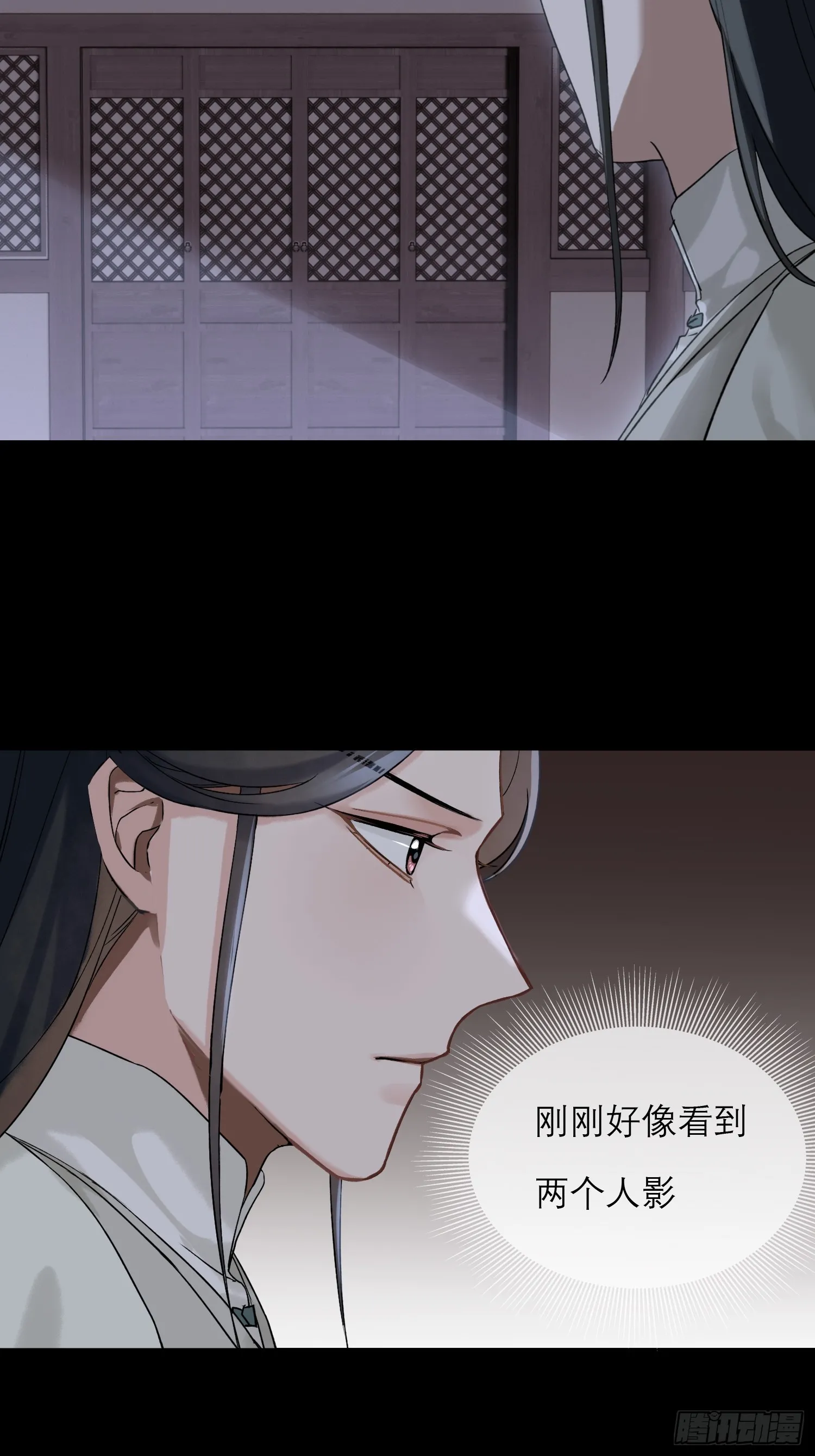 画痴30