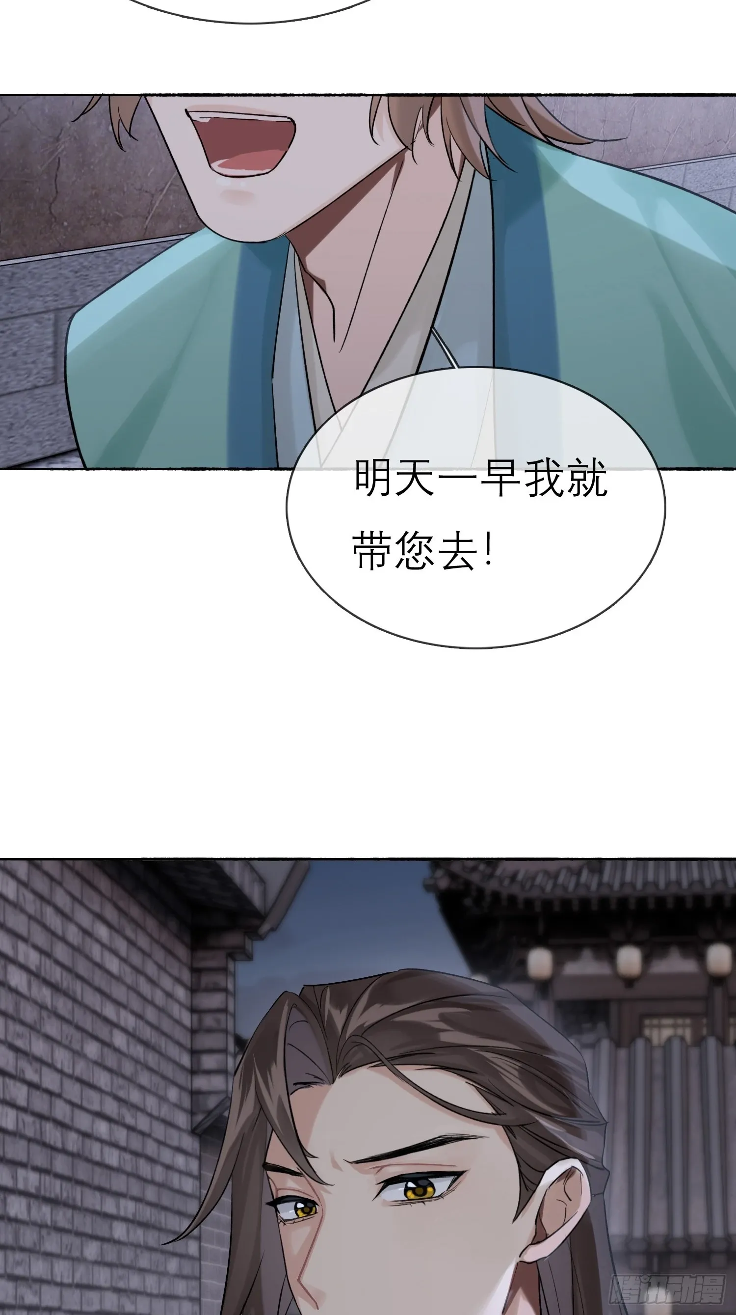 请求45