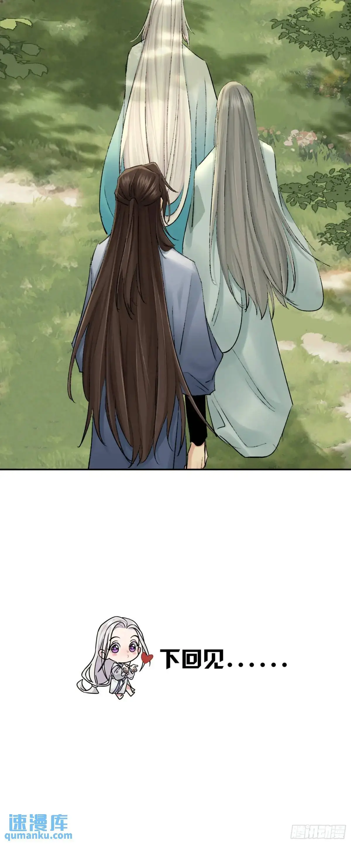 破庙36