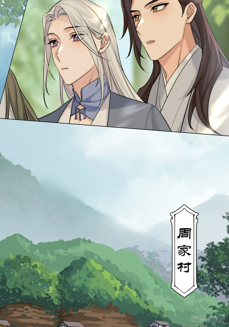 老虎4