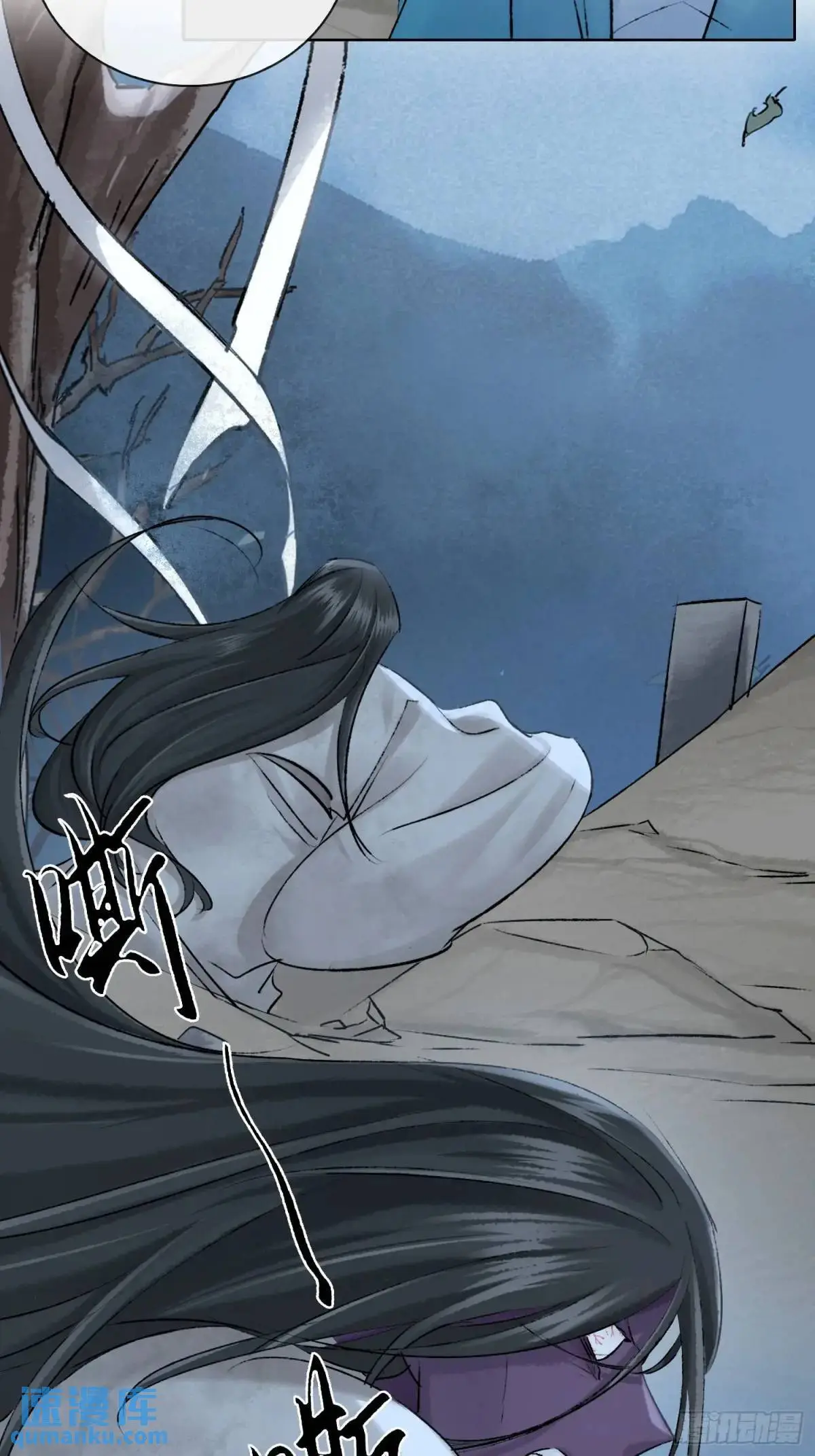 追踪16