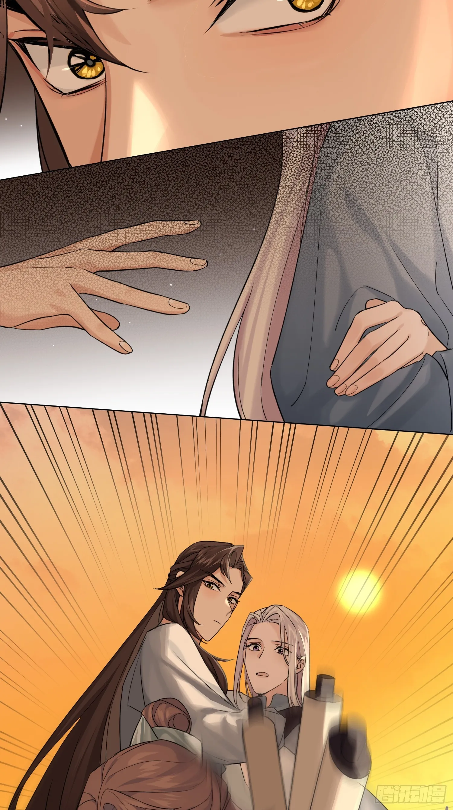 画痴11