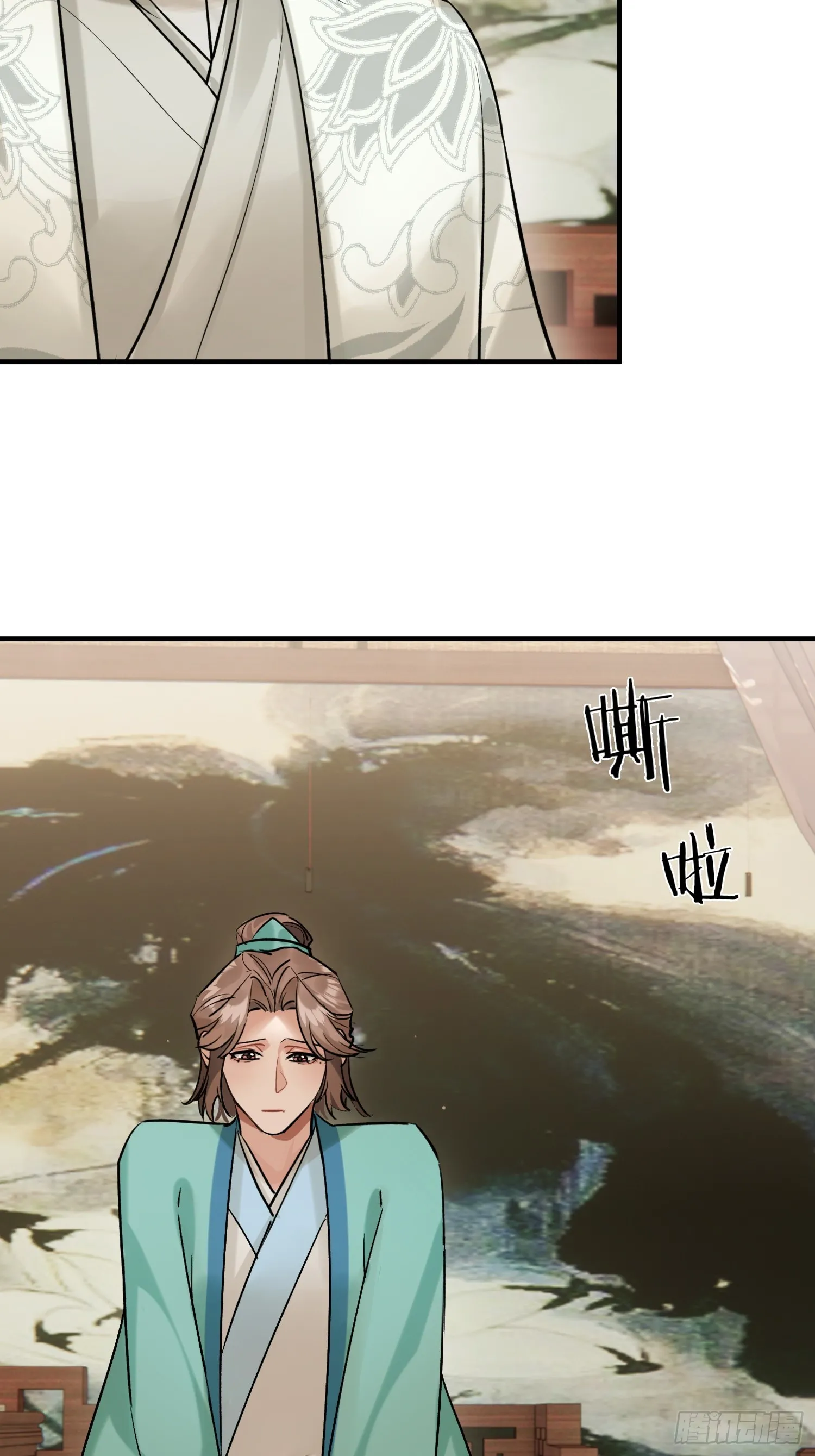 大火！47
