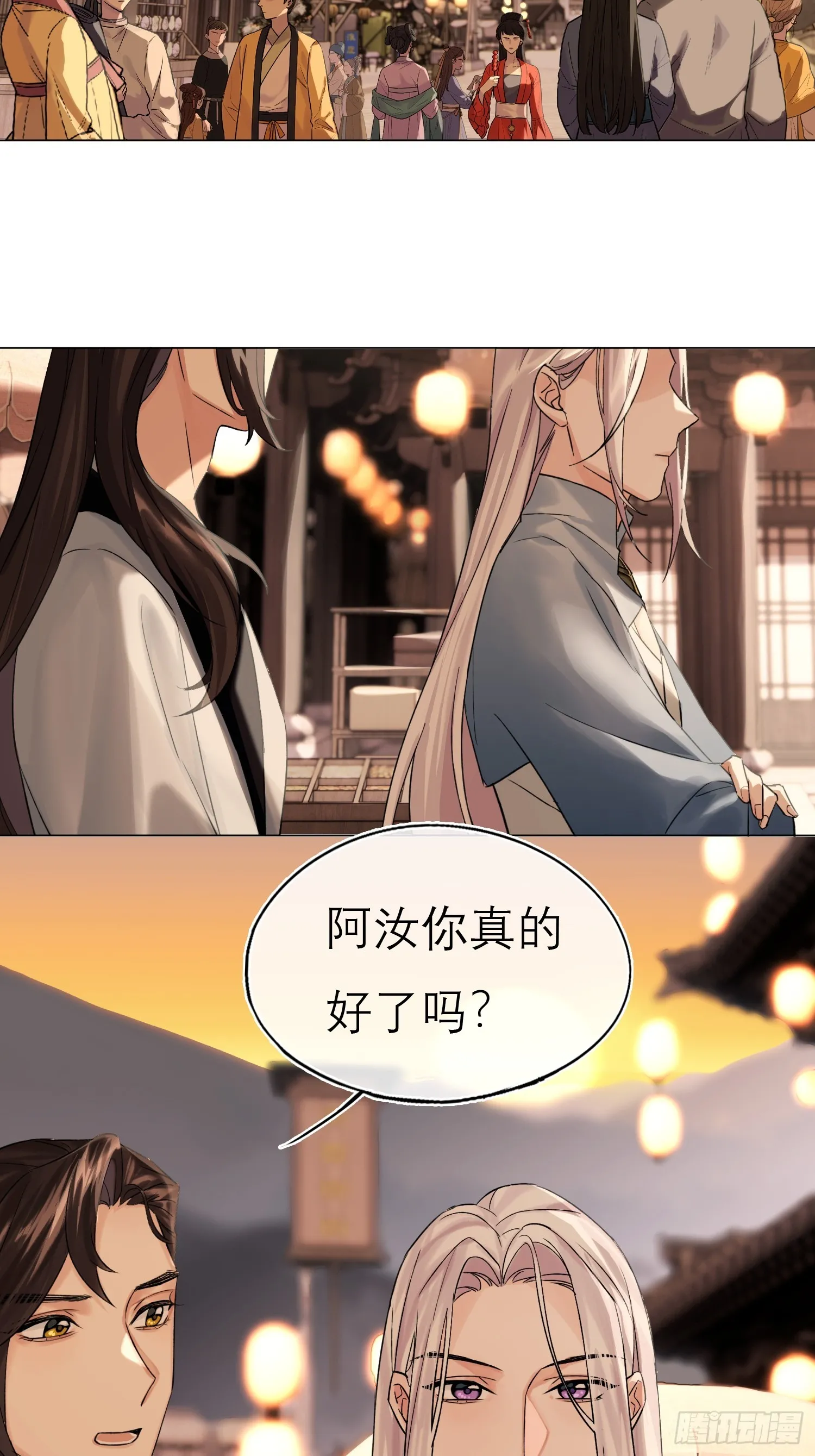 画痴4