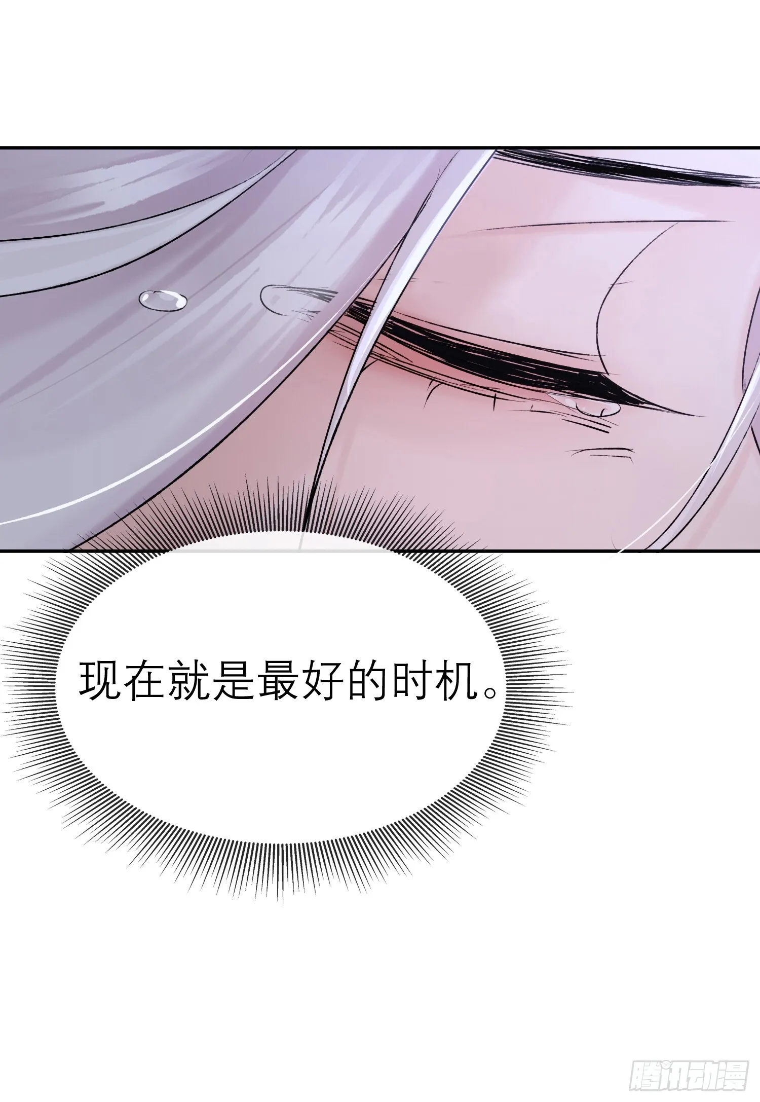 酒香5