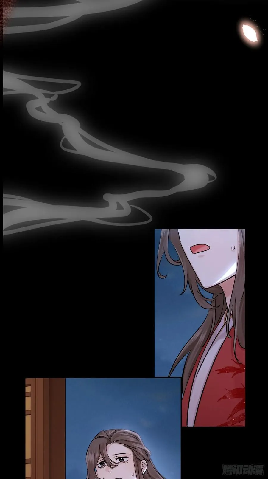 洞房花烛夜17