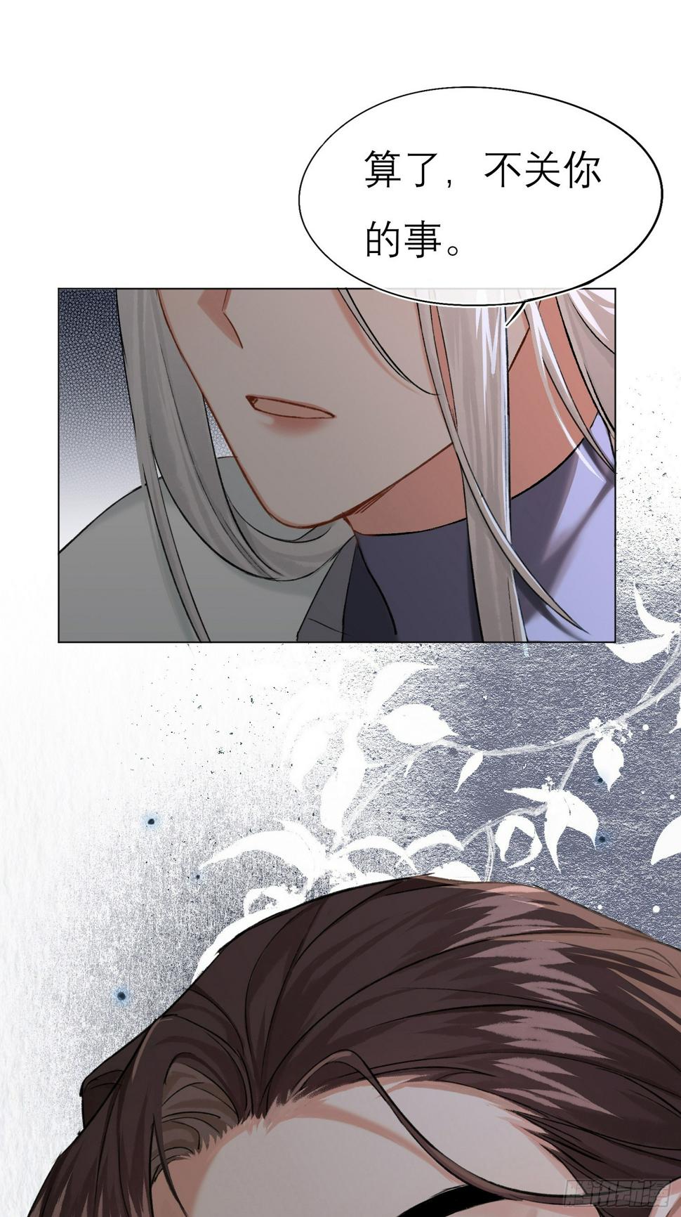 归藏来信4