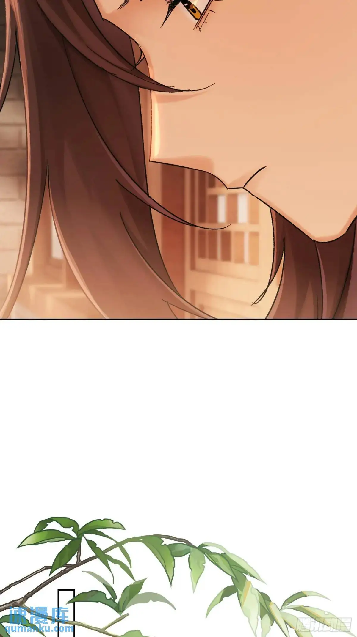 灾神？8