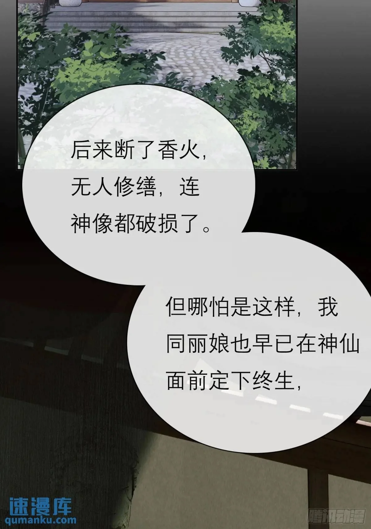 办法22