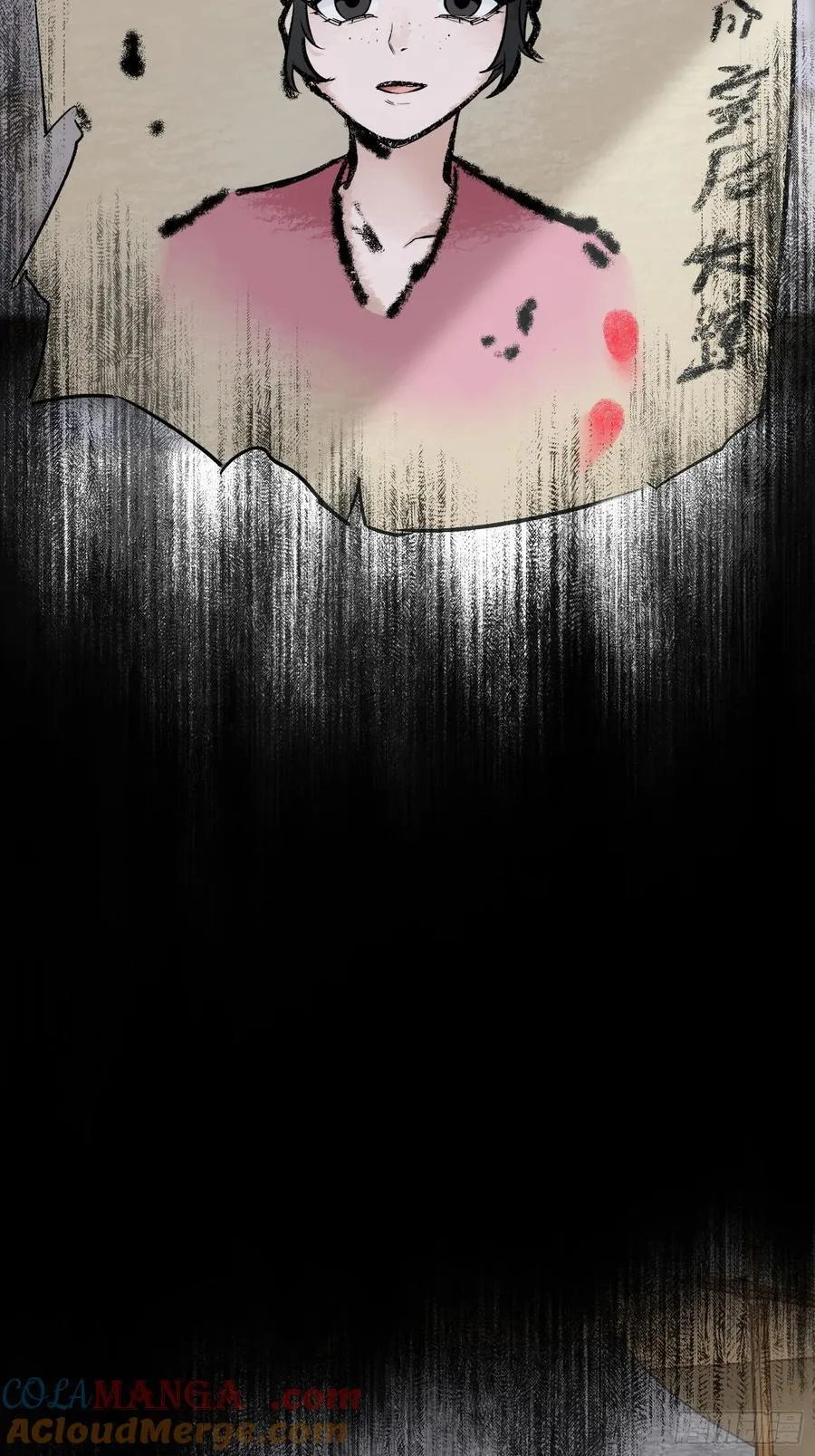 黎公子14