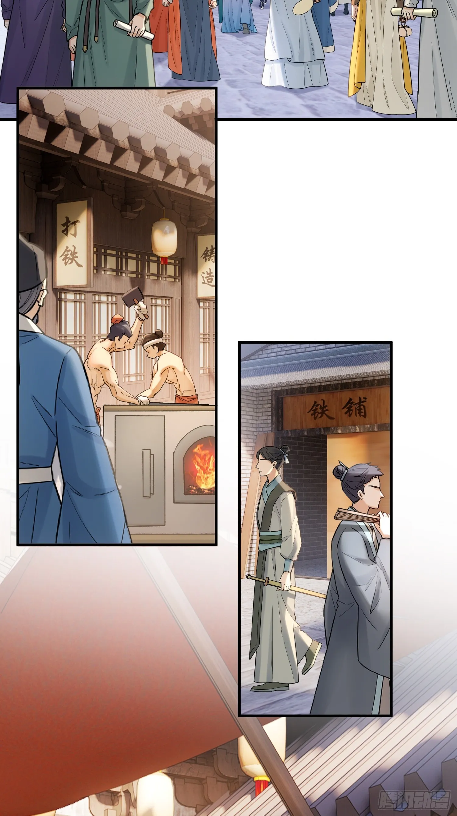 新线索17
