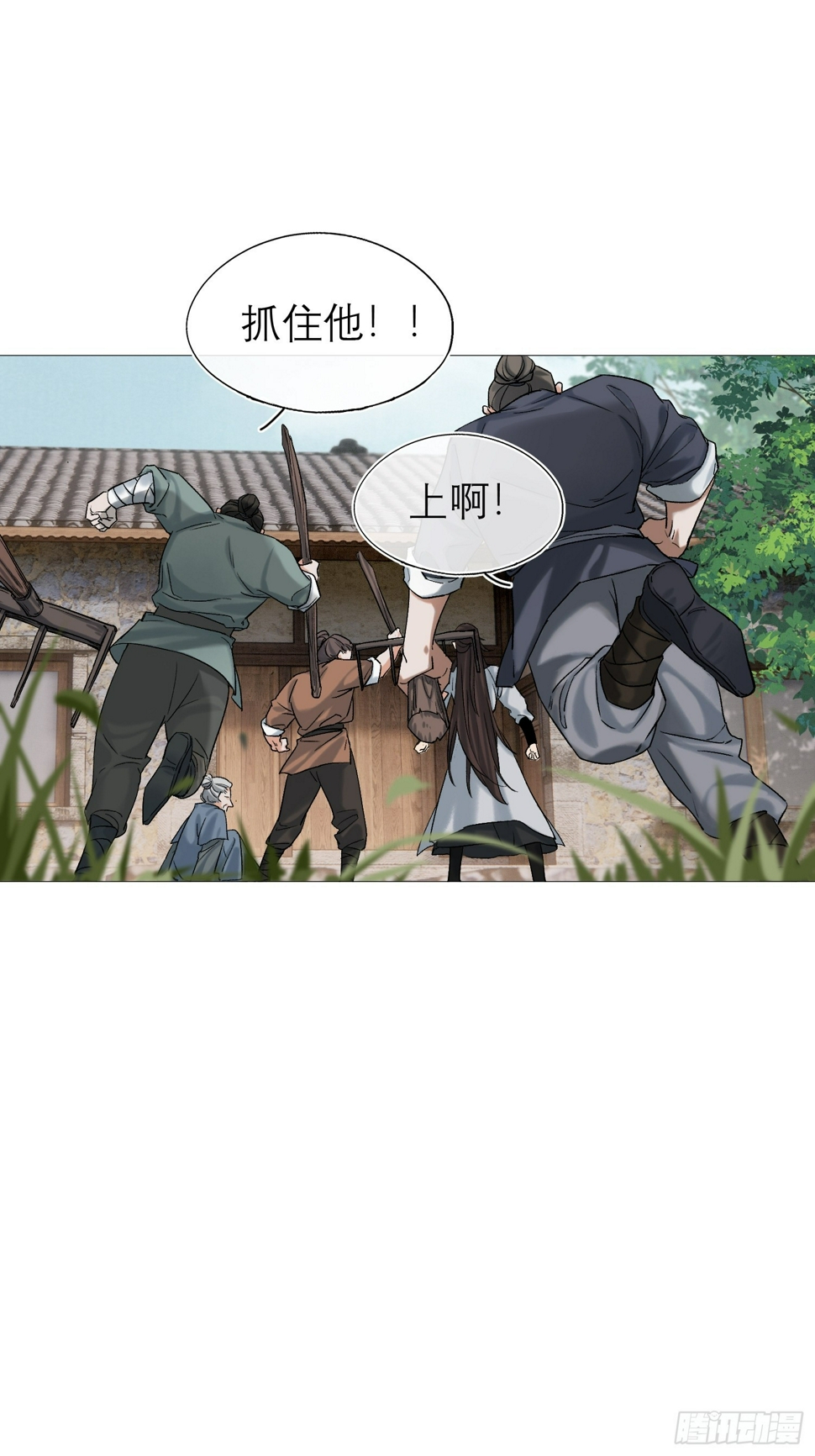 老虎34