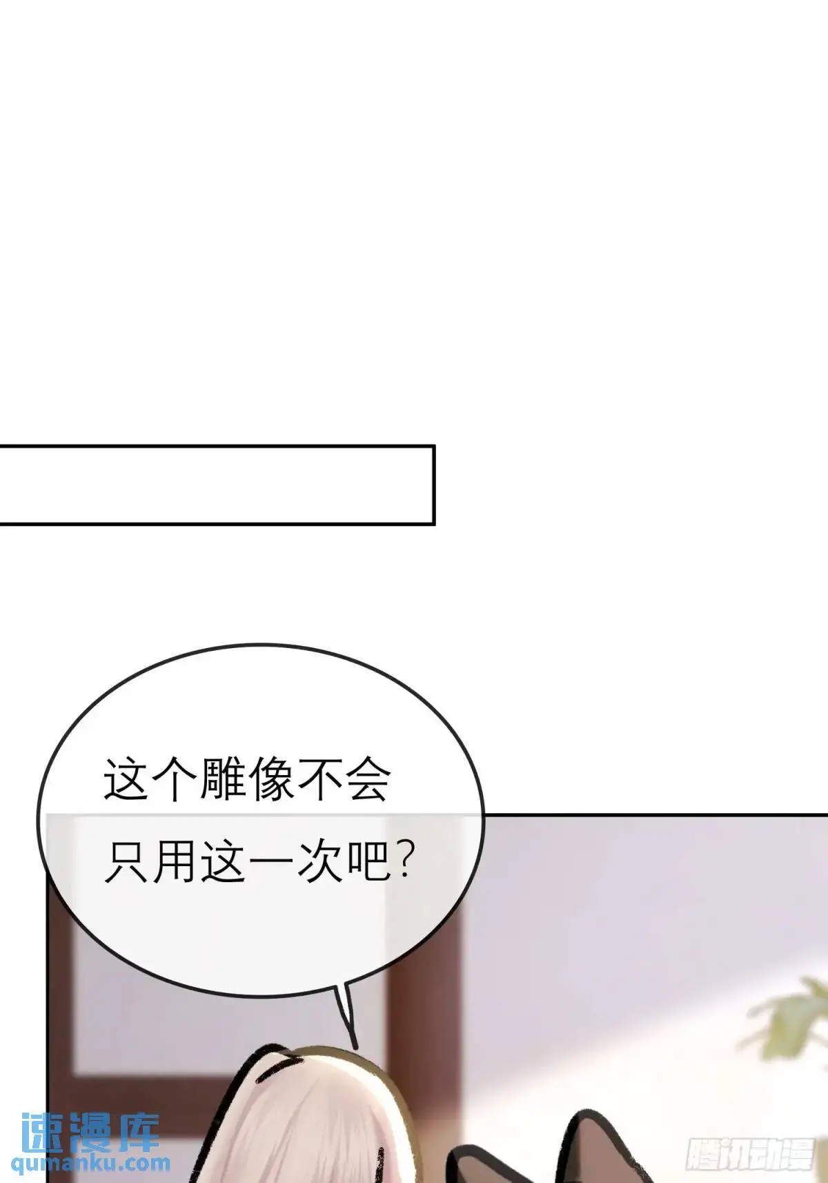 片场花絮16