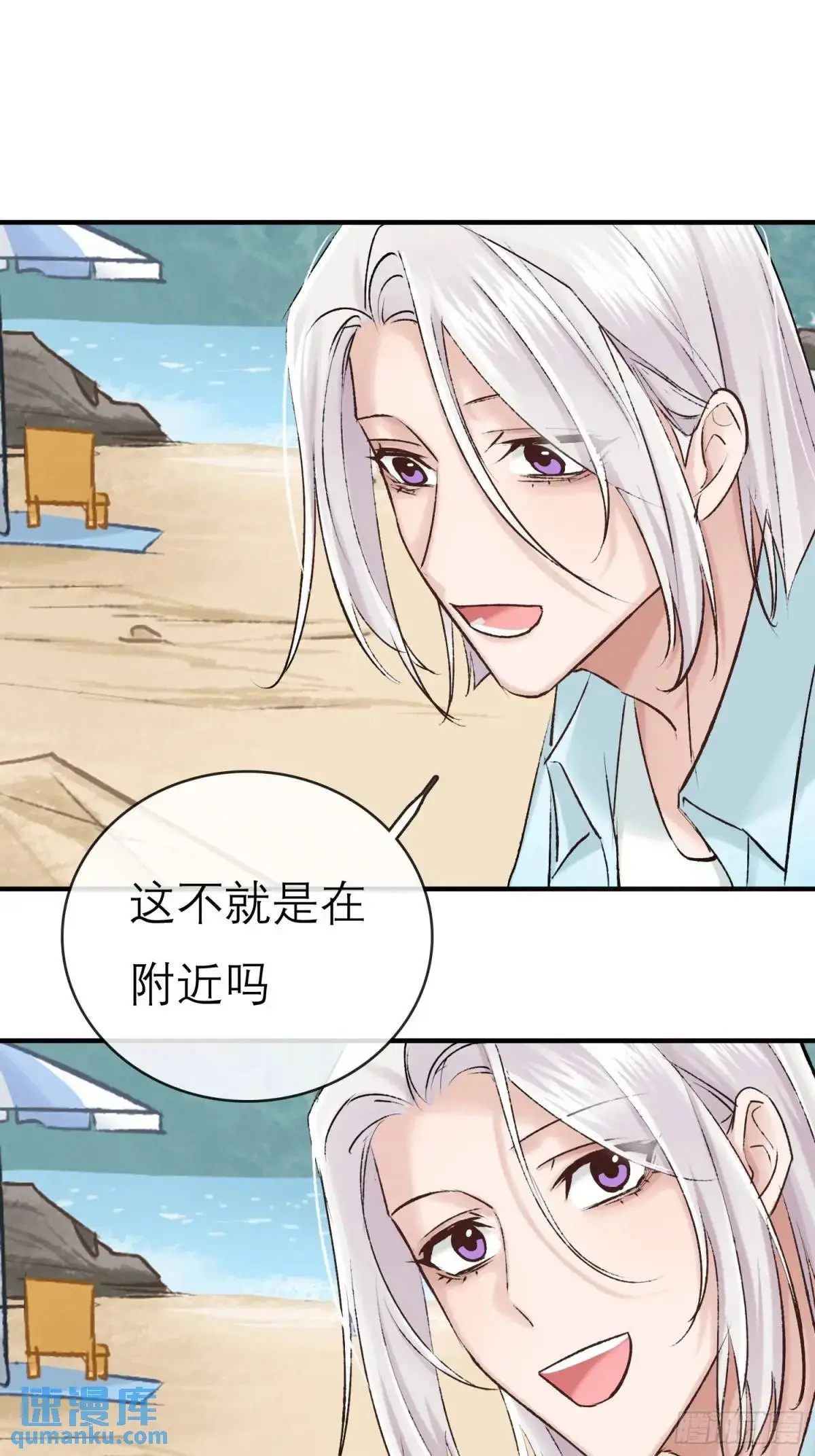双节快乐！18