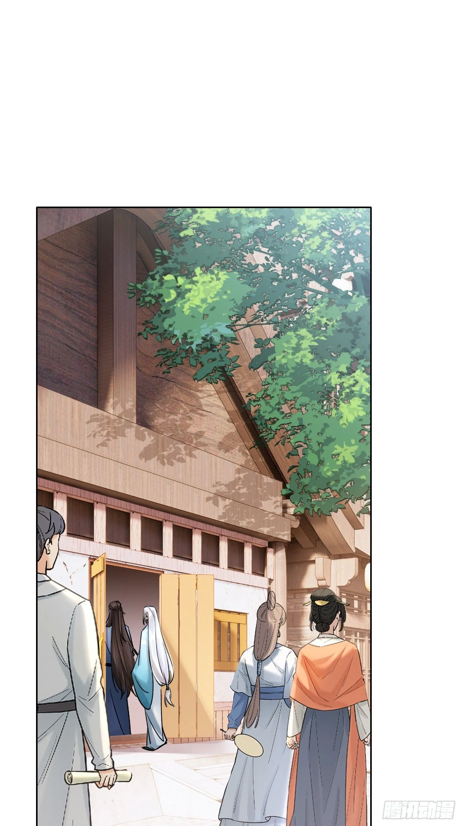 武器12