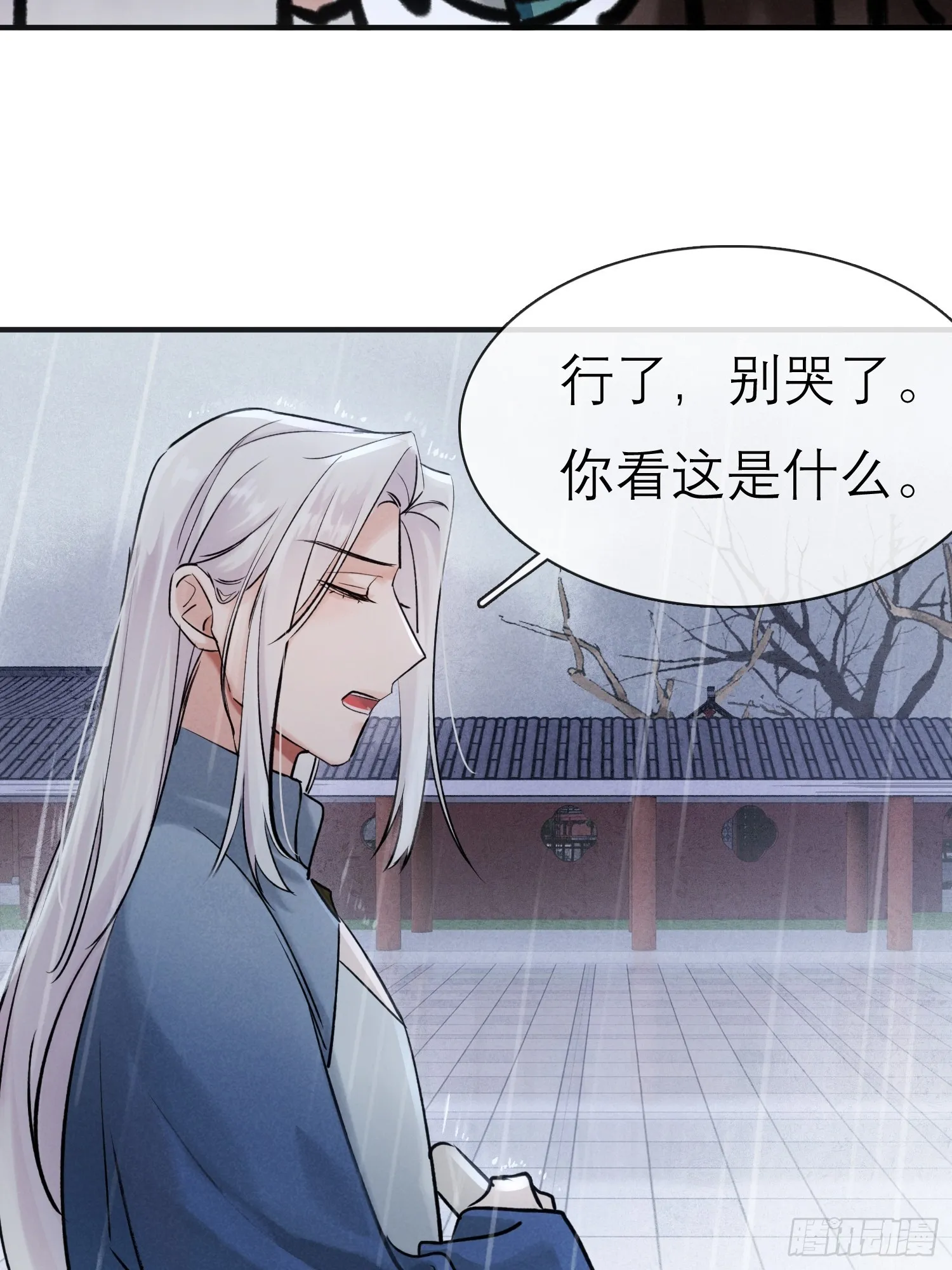 关心48