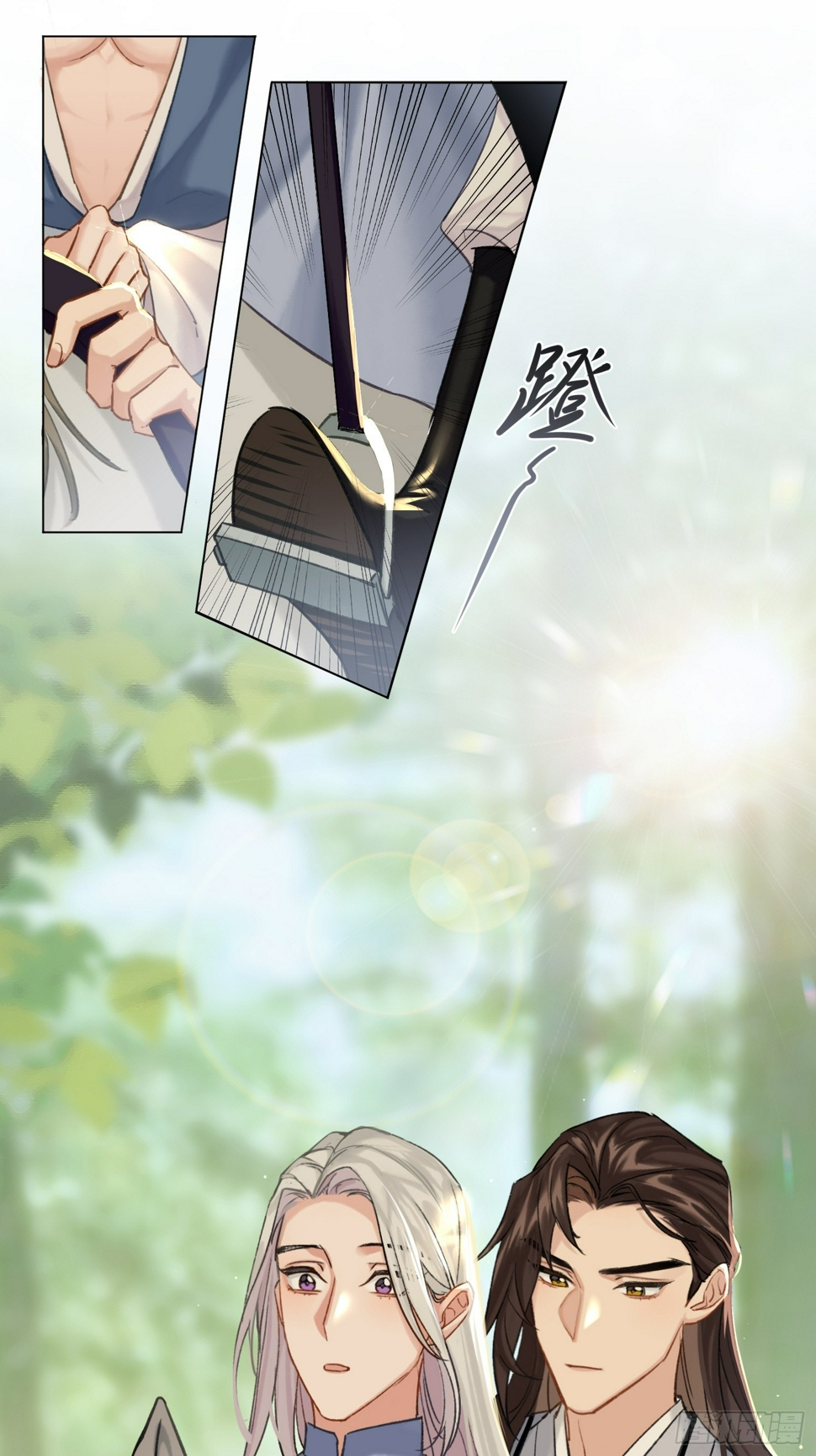 结伴同行28