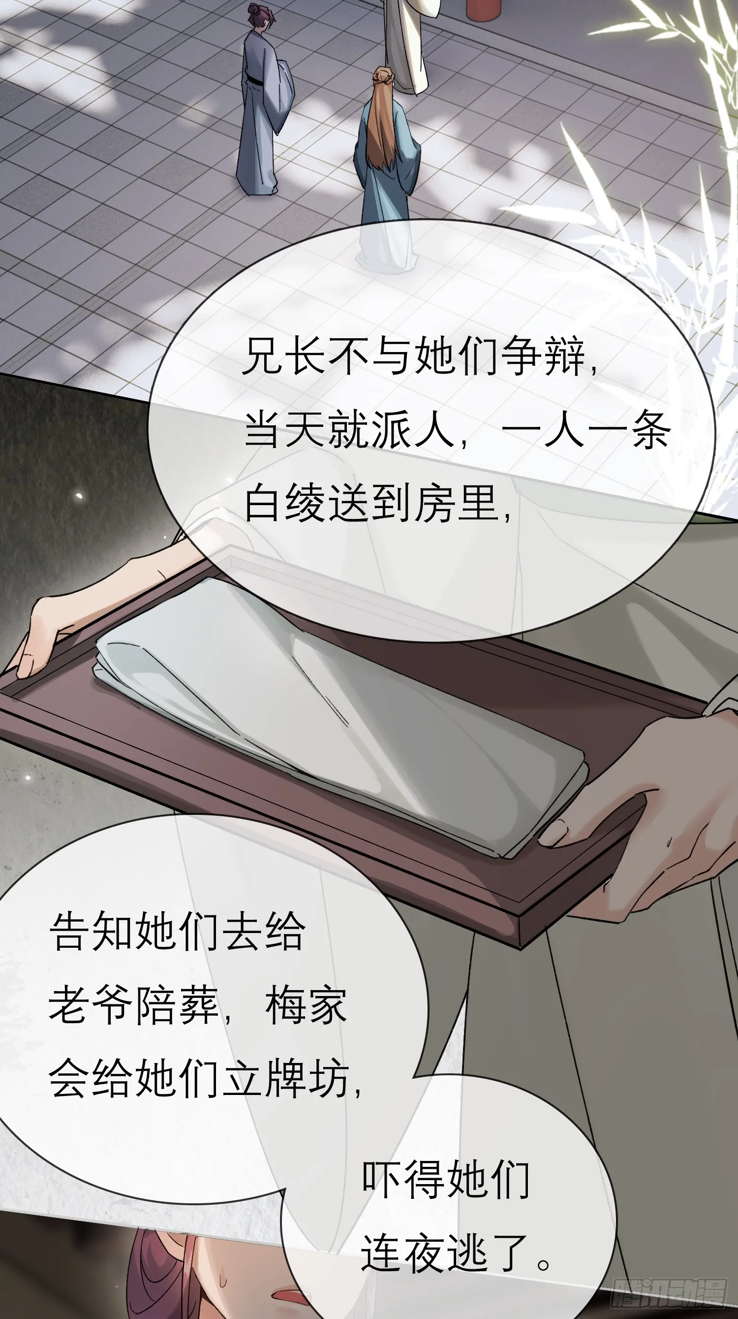 请求13