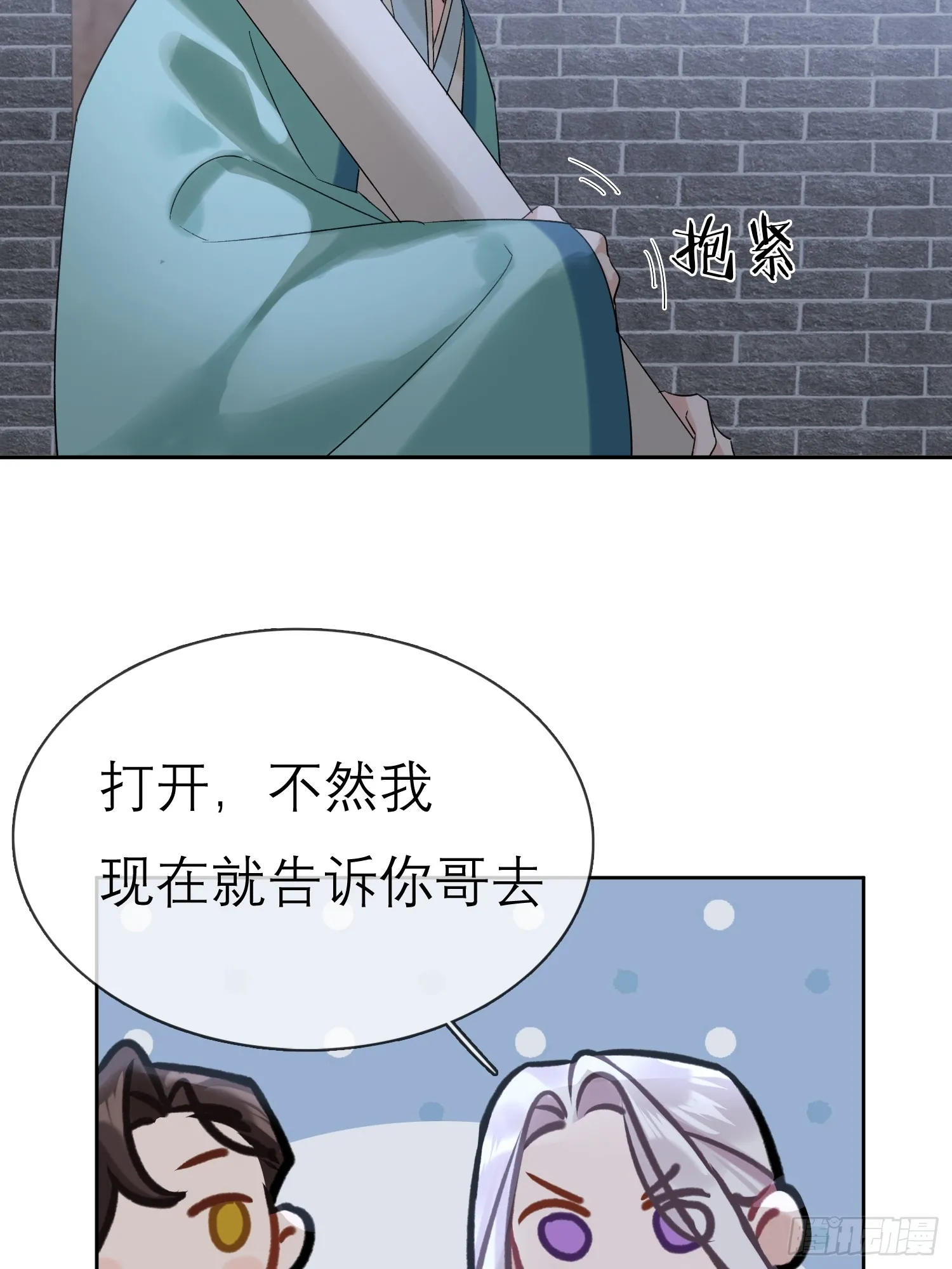 请求22