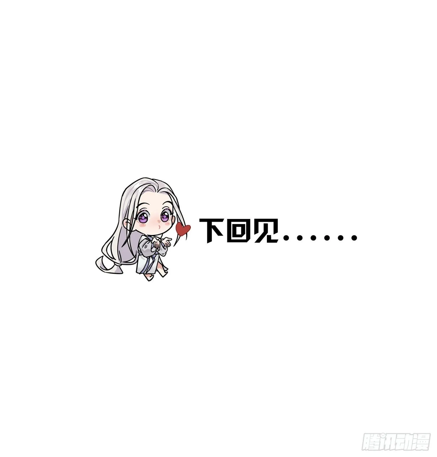 独处41
