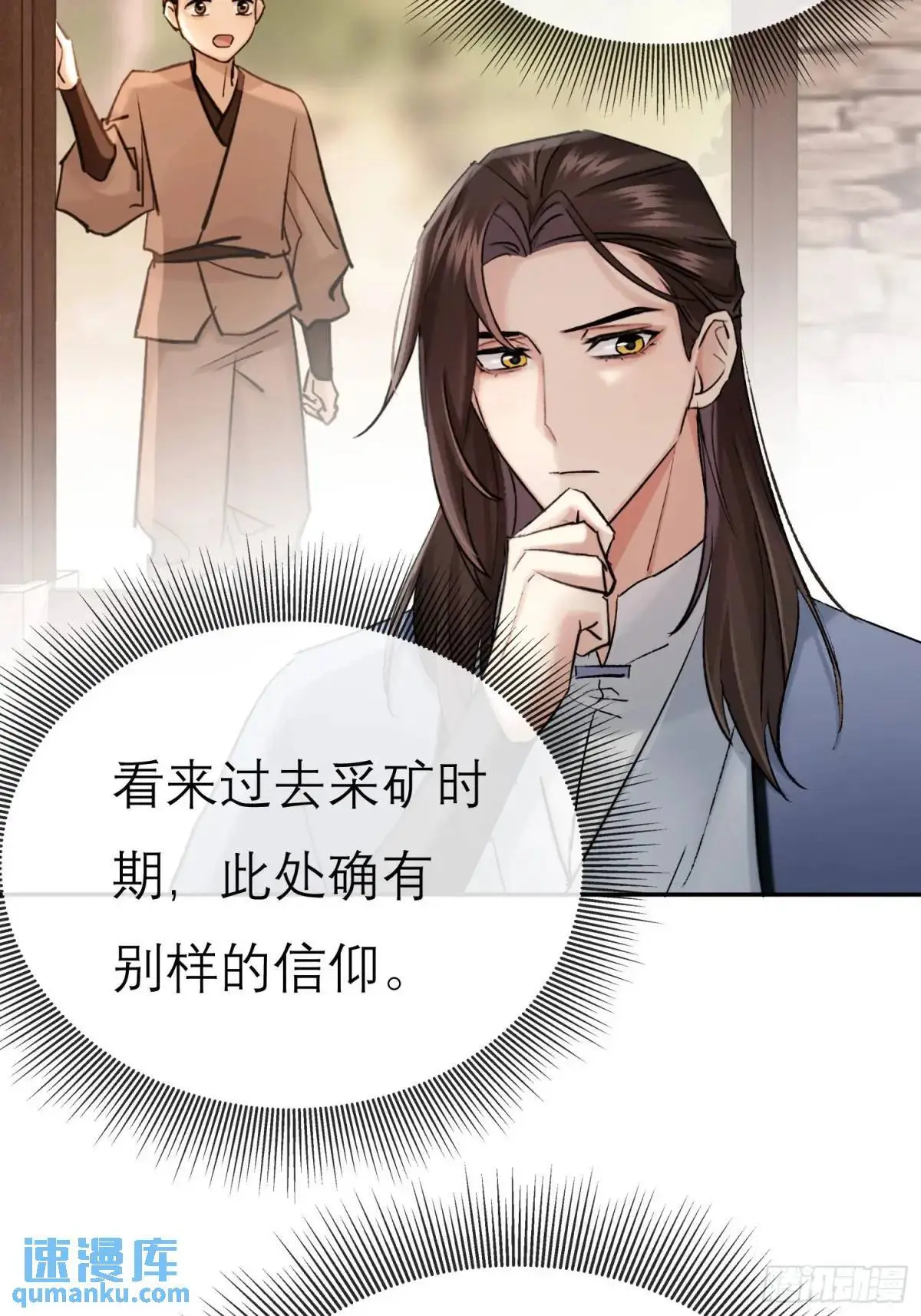 办法26