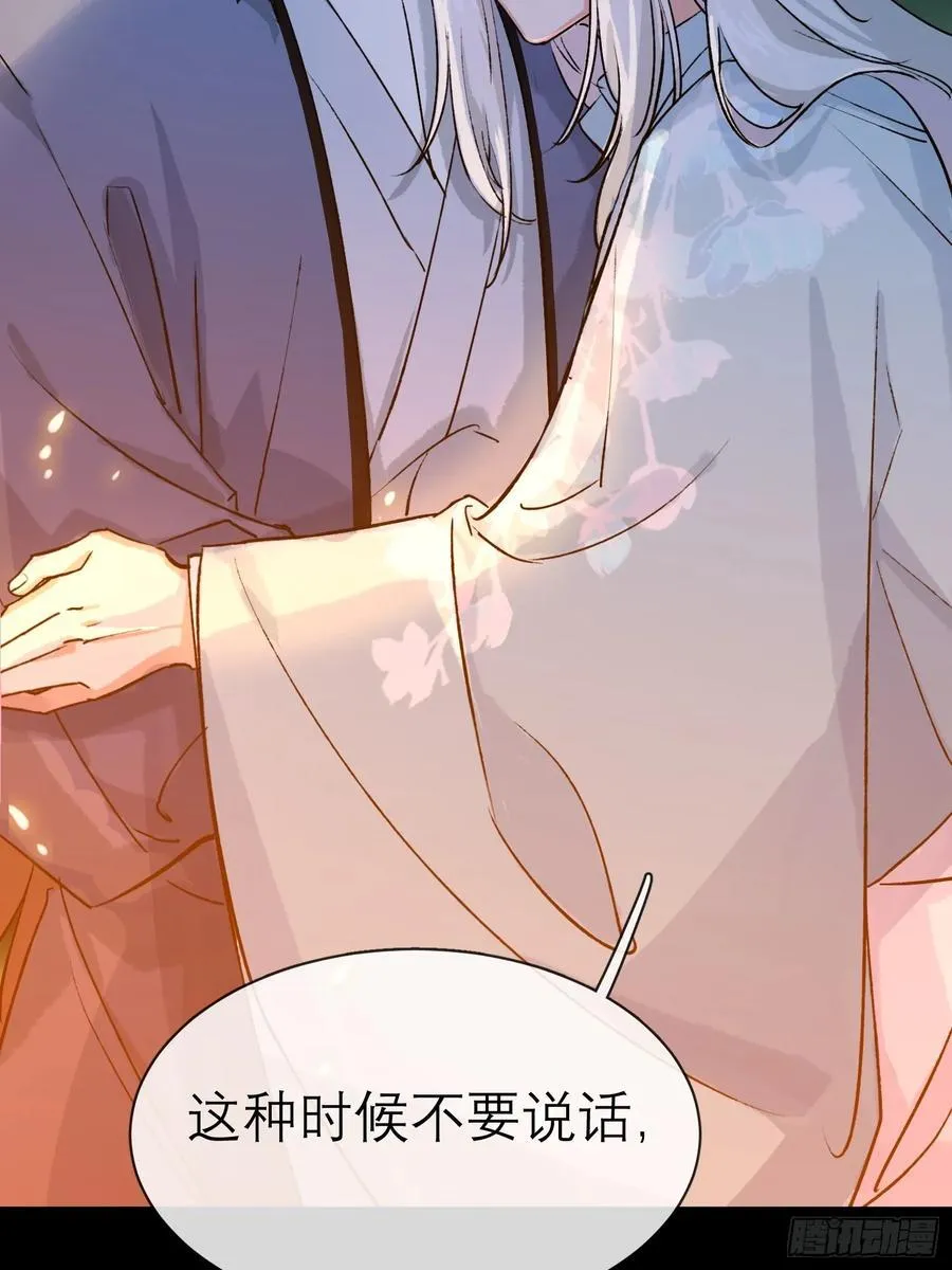 洞房花烛夜86