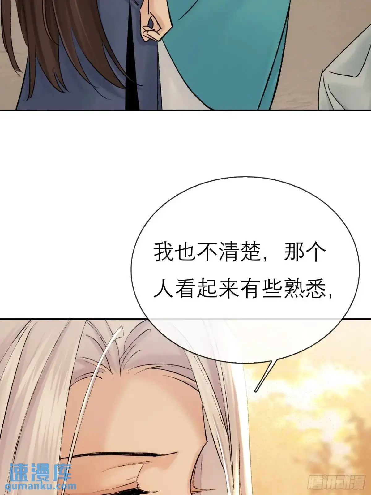 破庙17