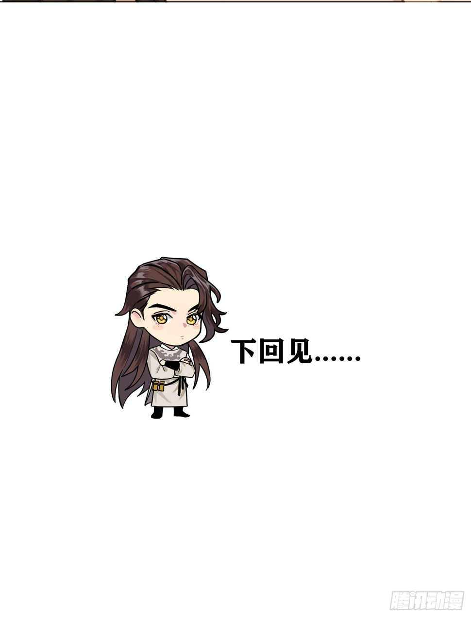 结伴同行43