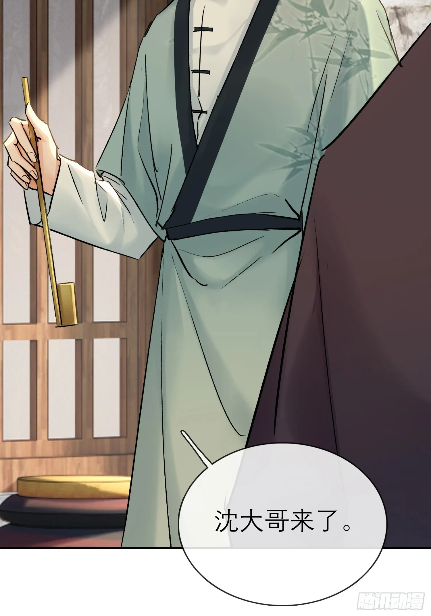 酒香25