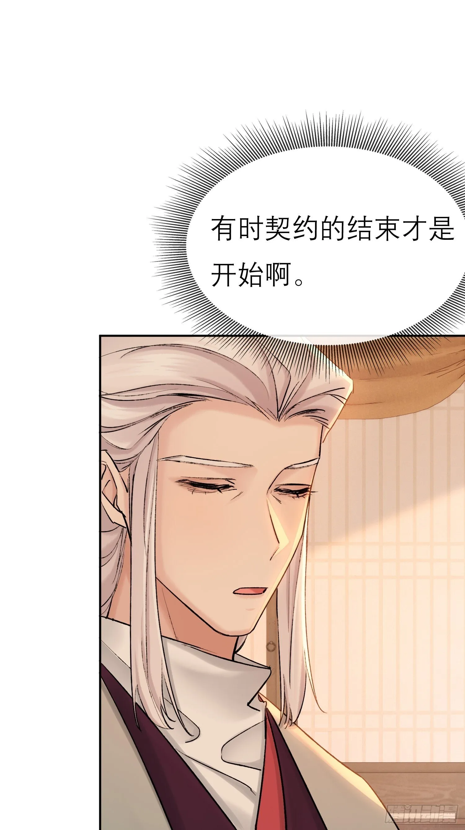 匕首23