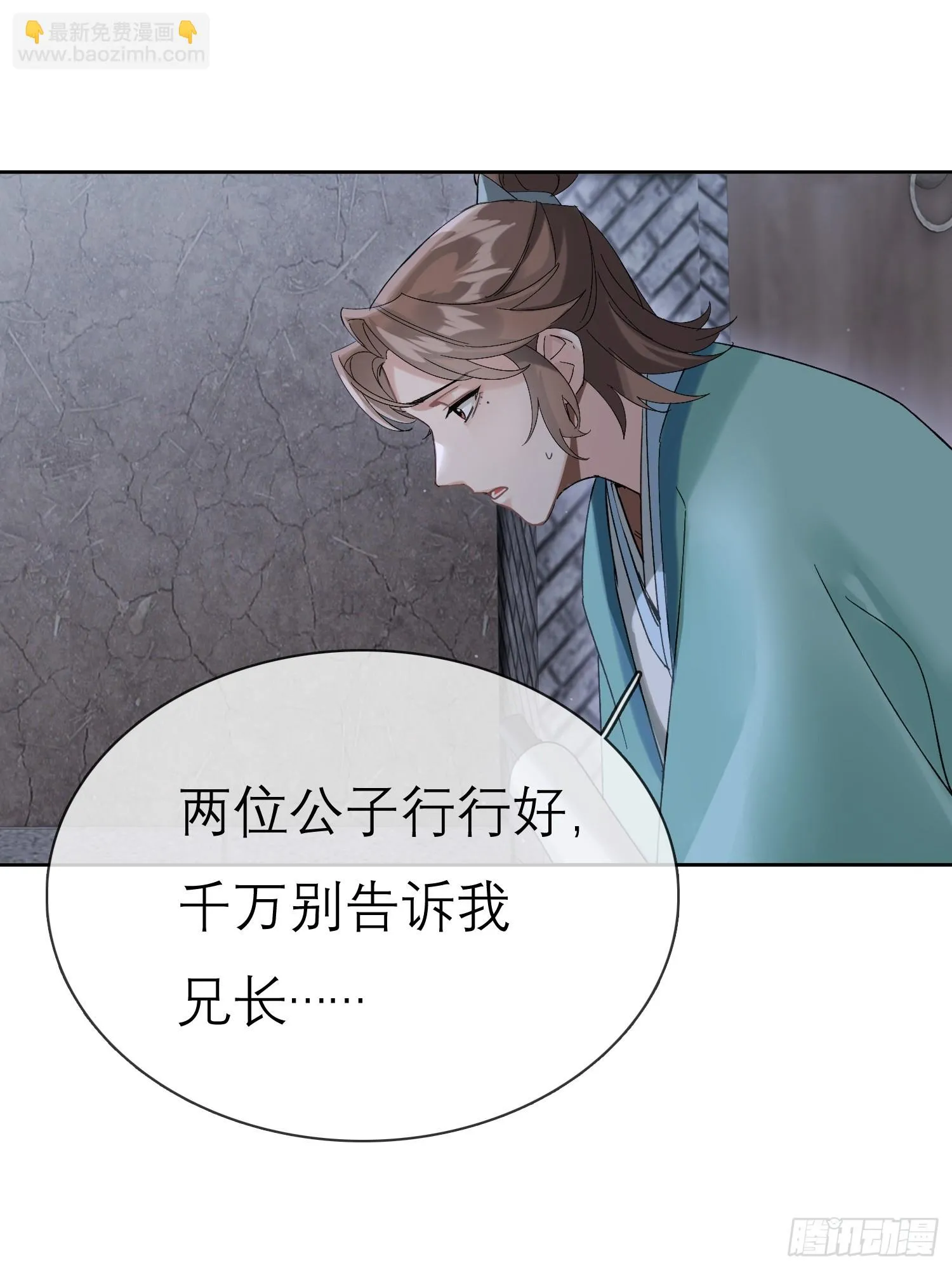 请求6