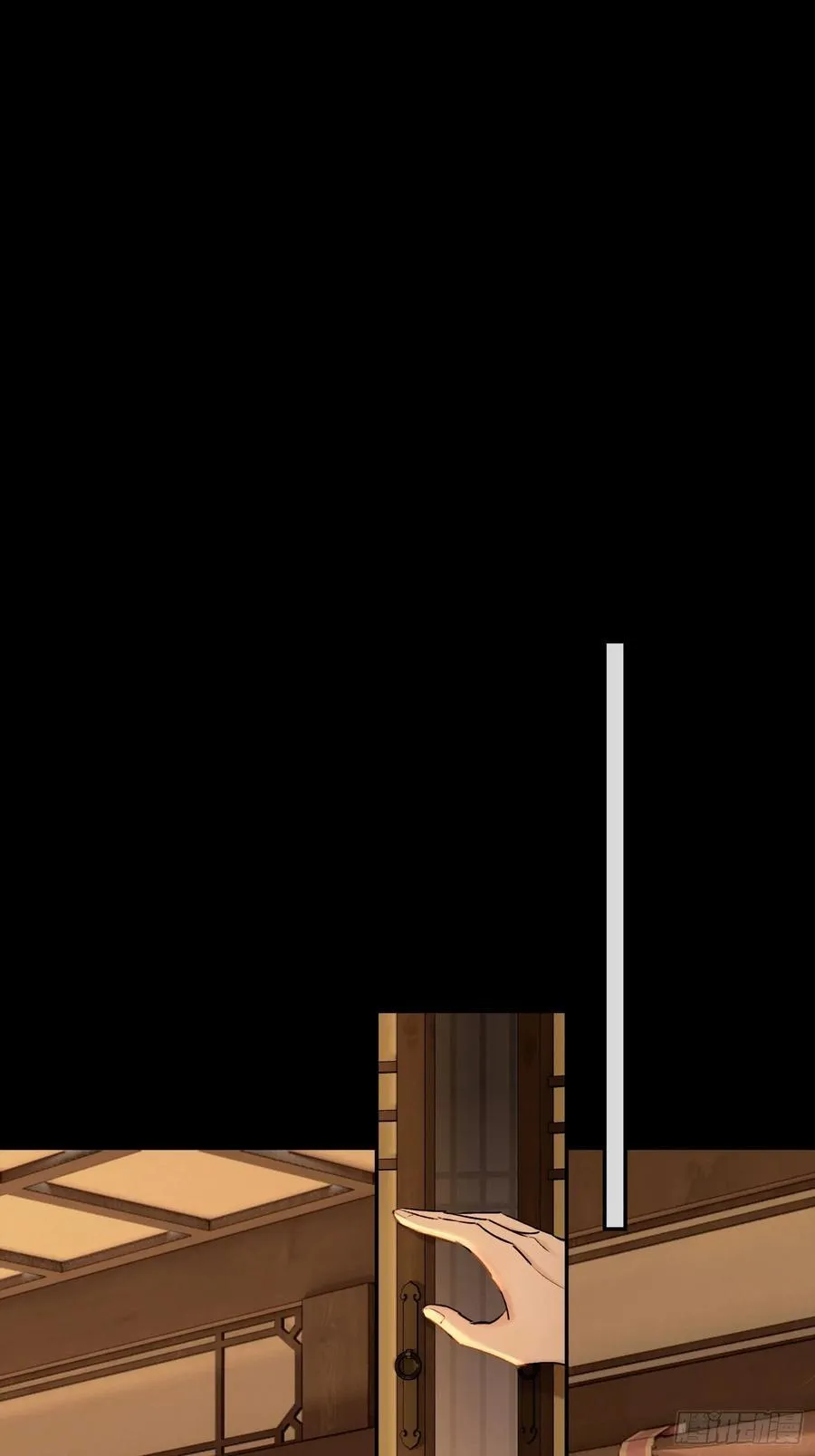 红盖头3