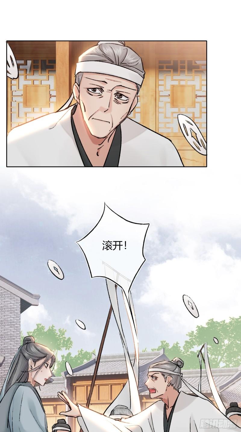 缘由11