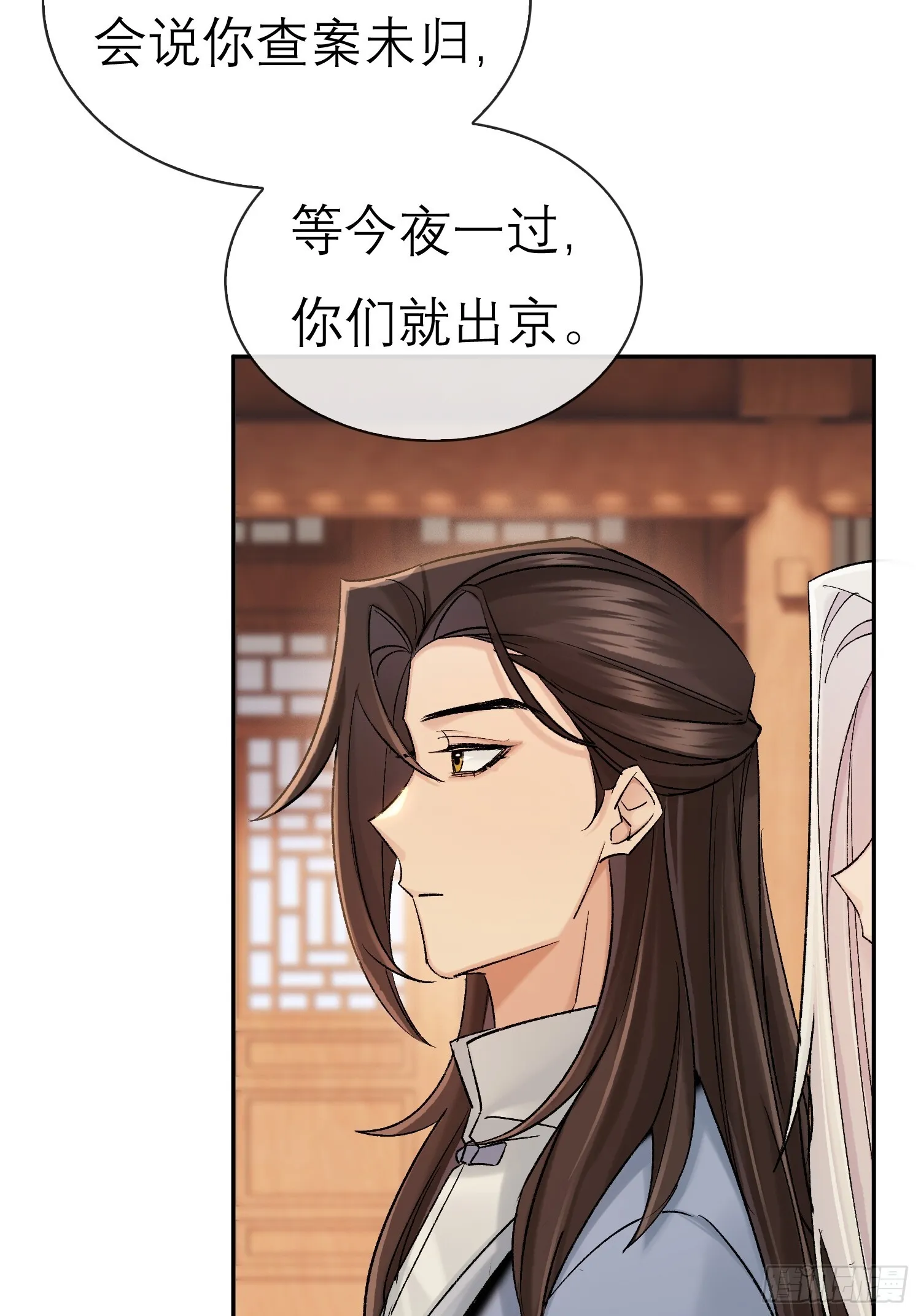 我的记忆17