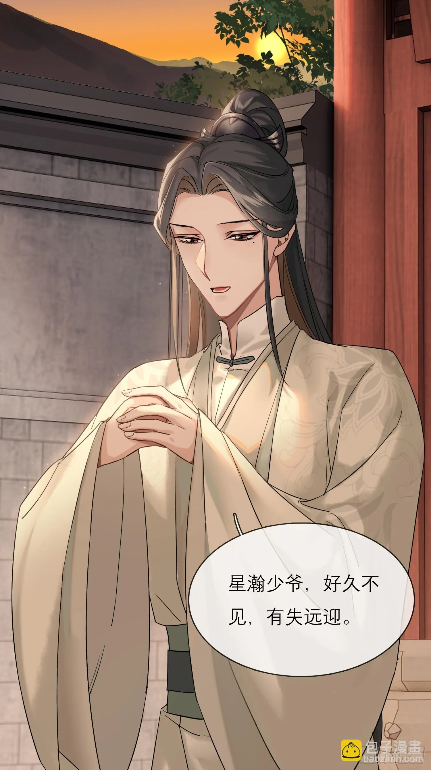 画痴15