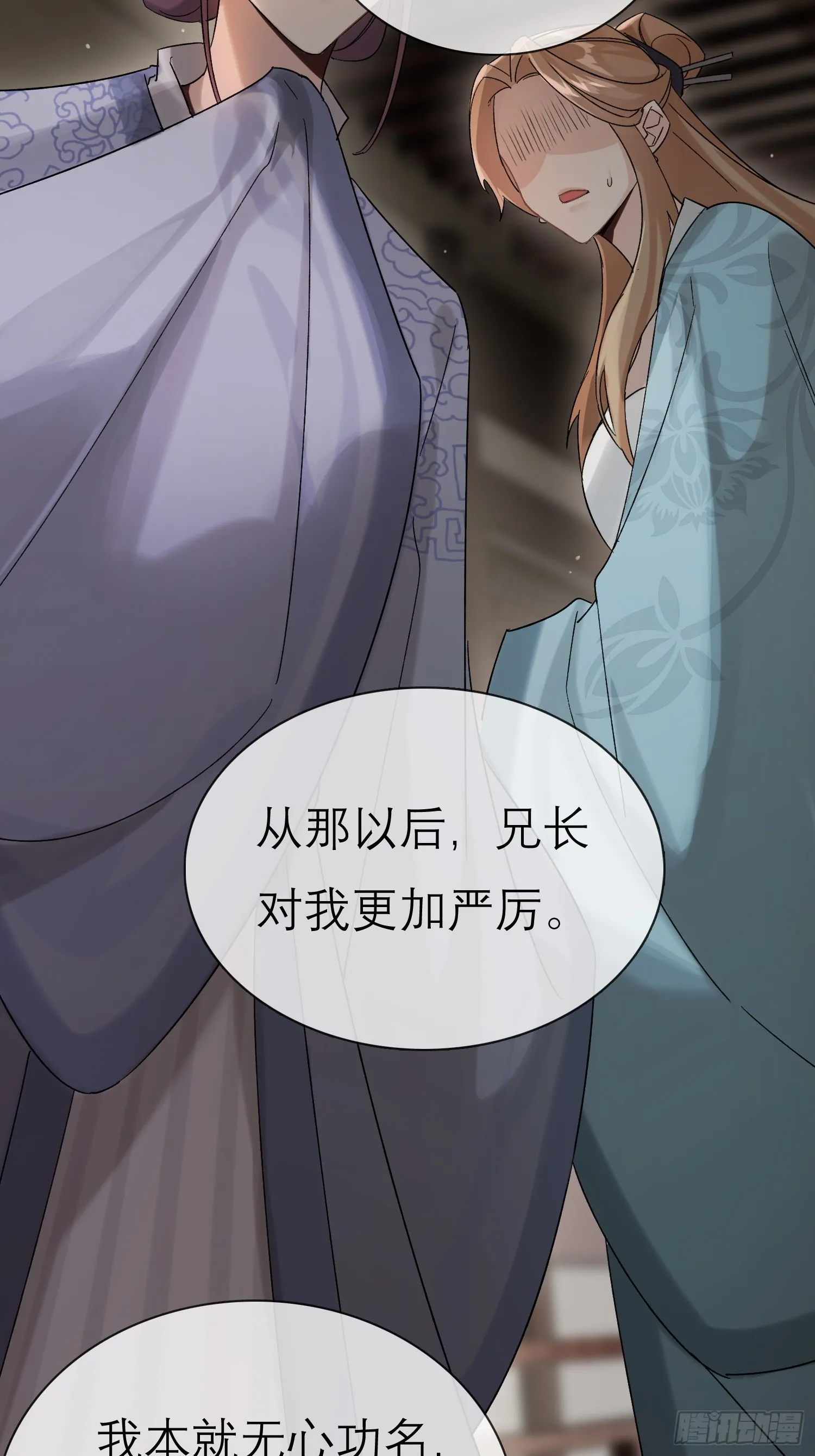 请求14