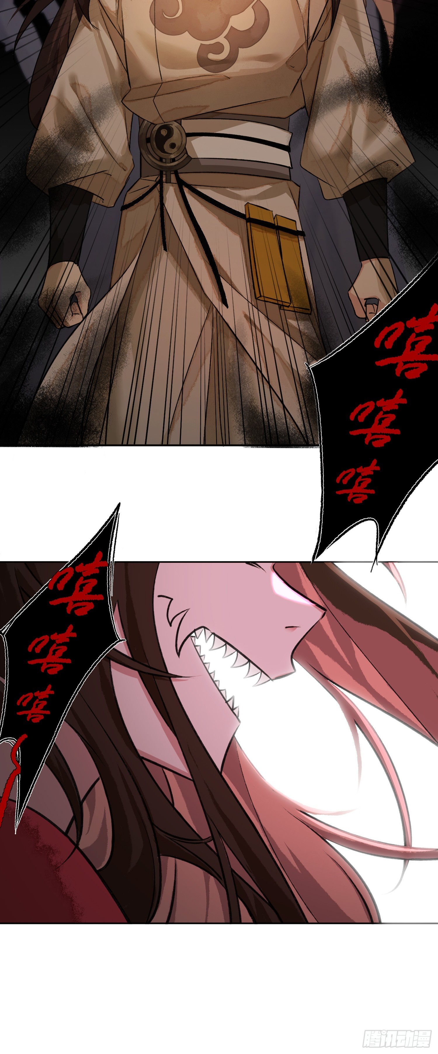 钓鱼执法19