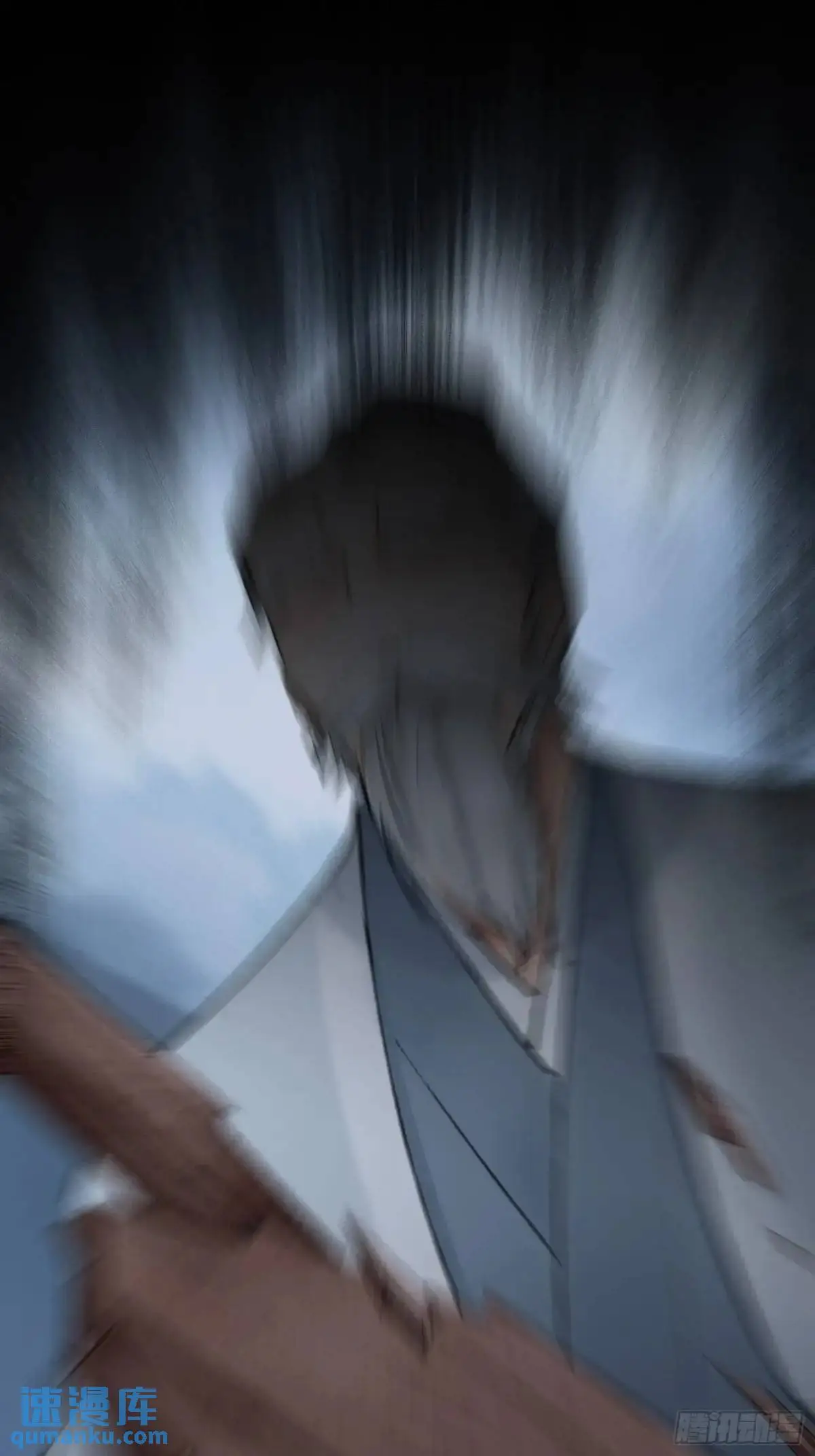 神秘人32