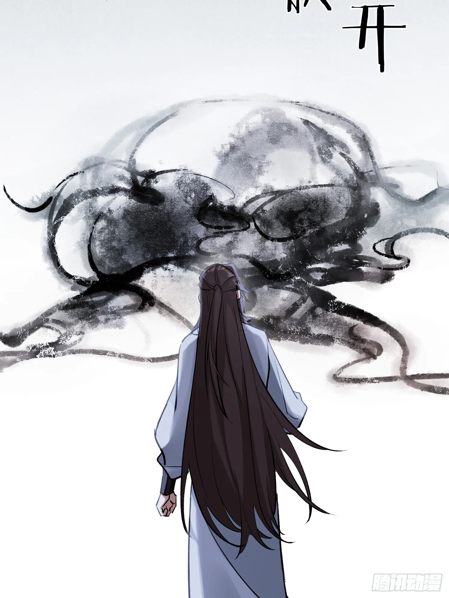 画中世界25
