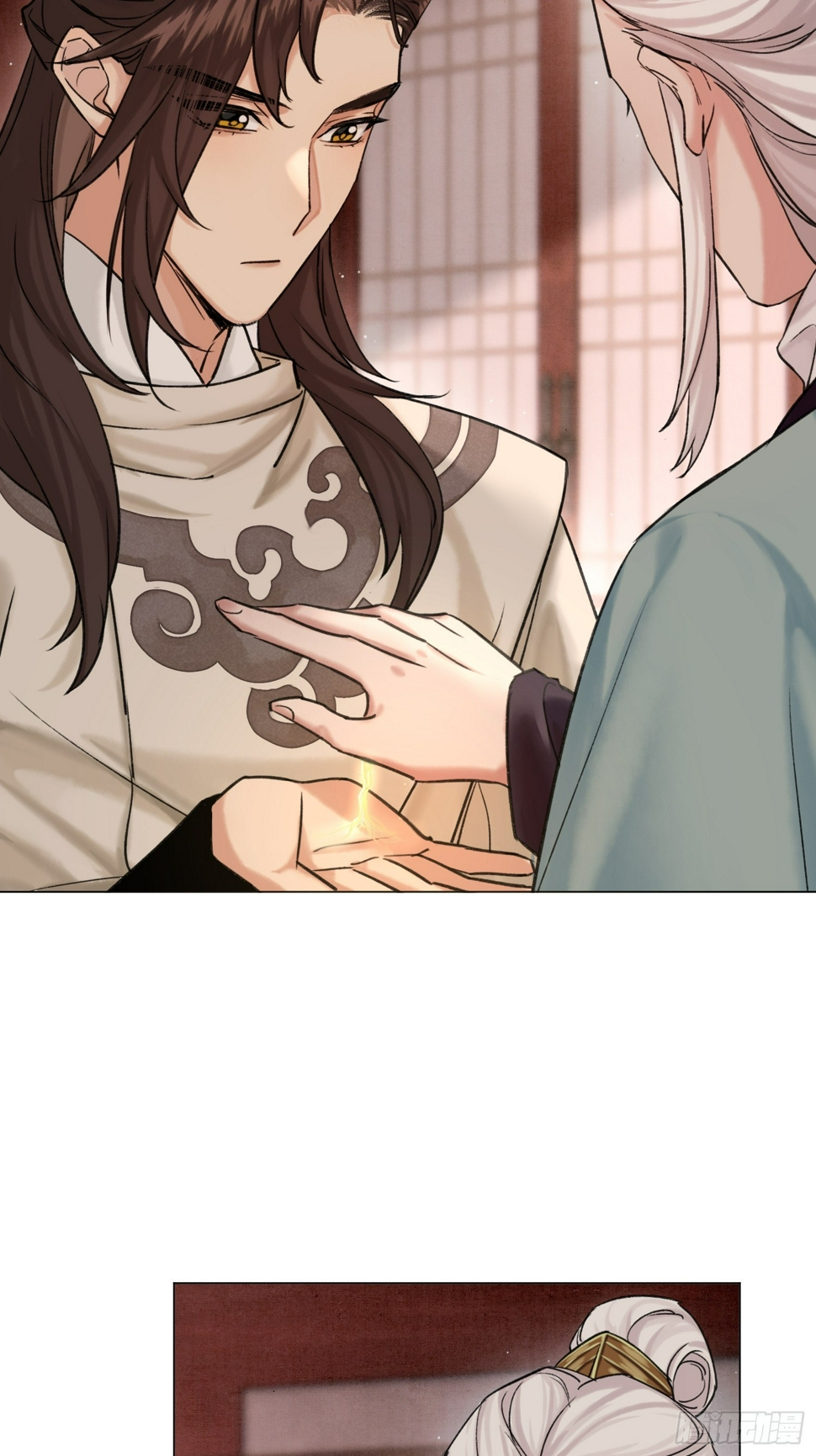 结伴同行15