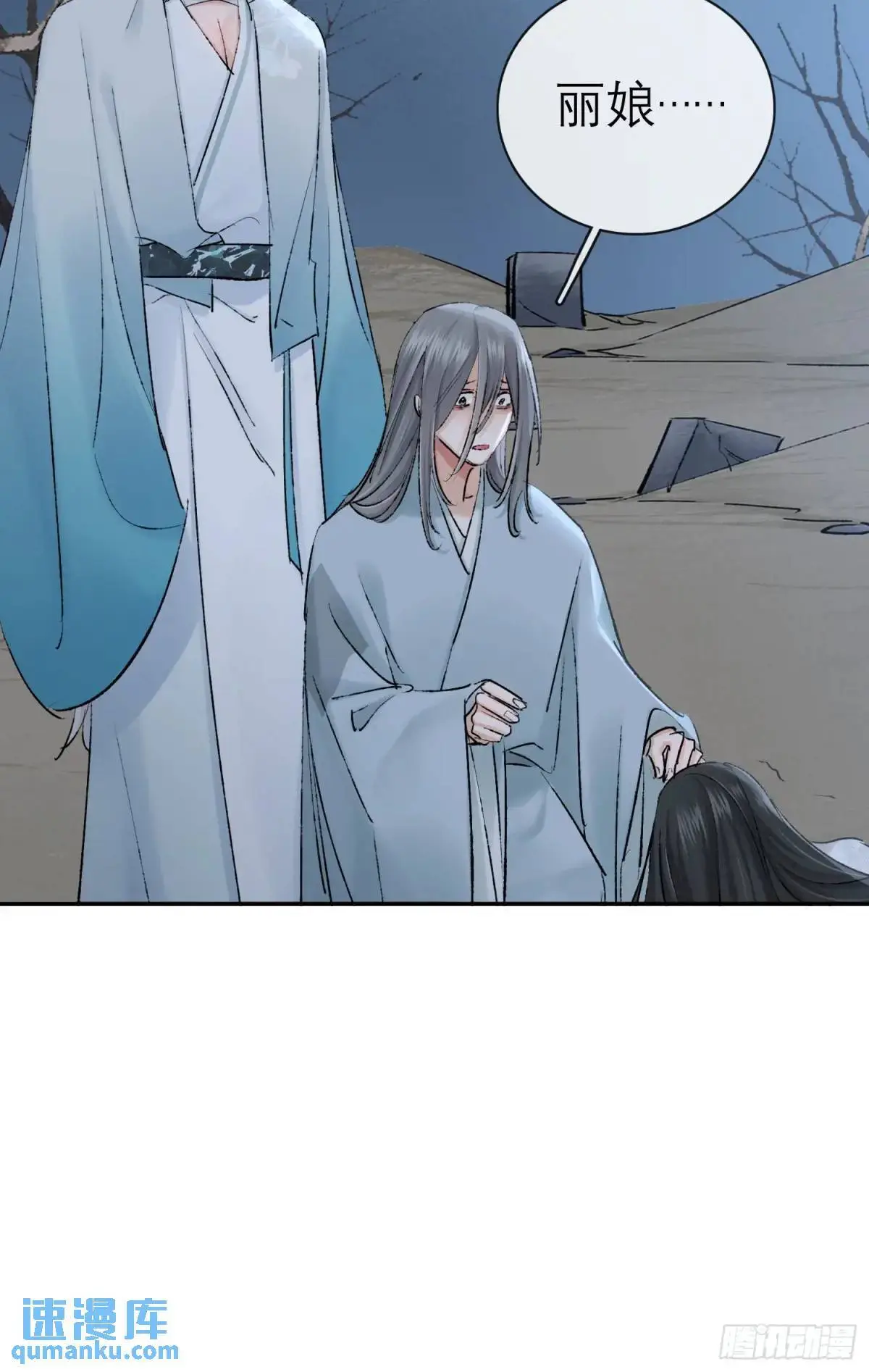 放手13