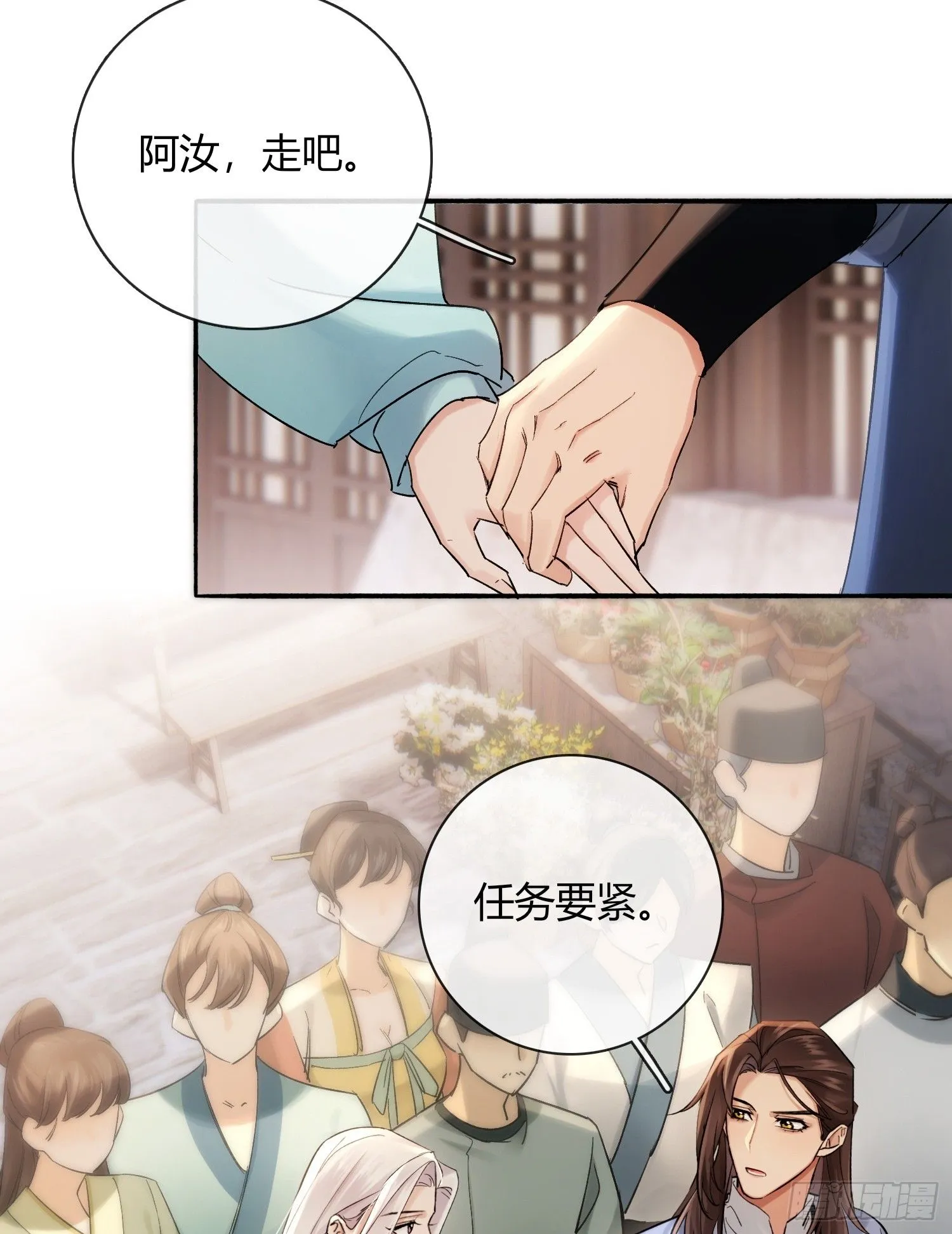 铁匠铺0