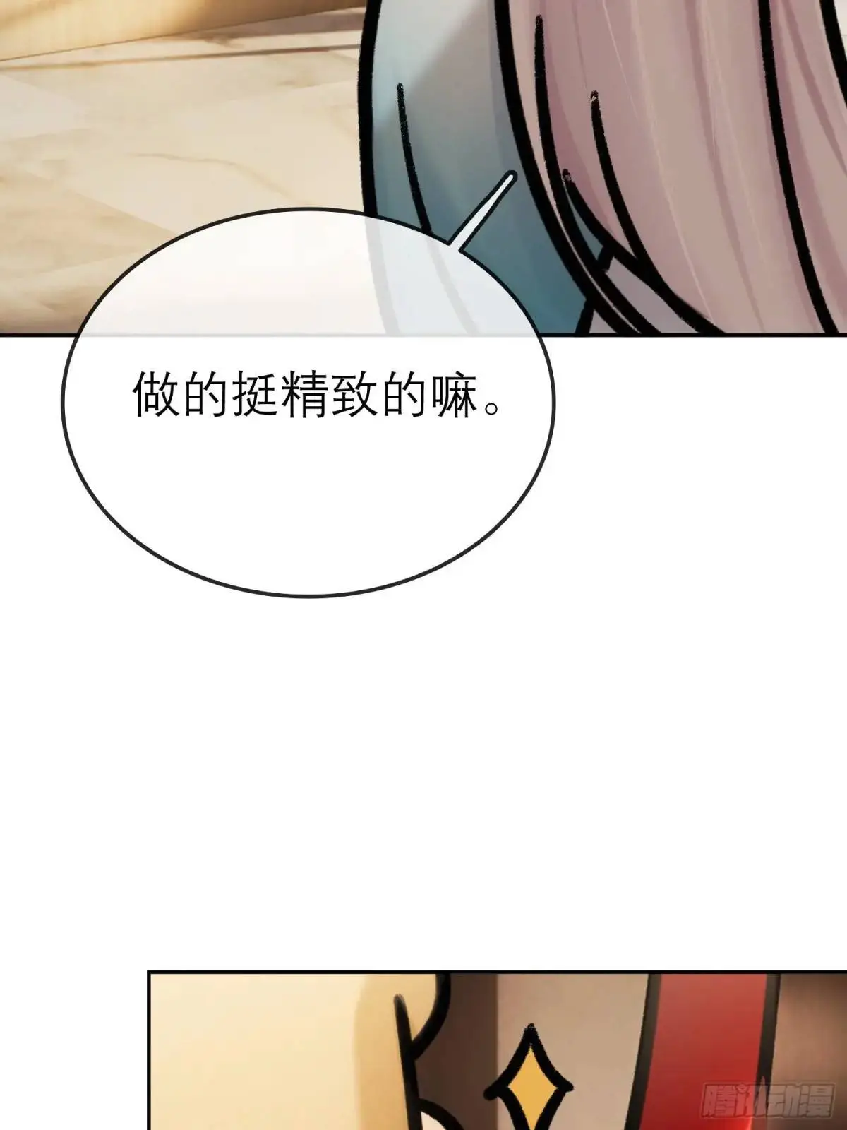 片场花絮4