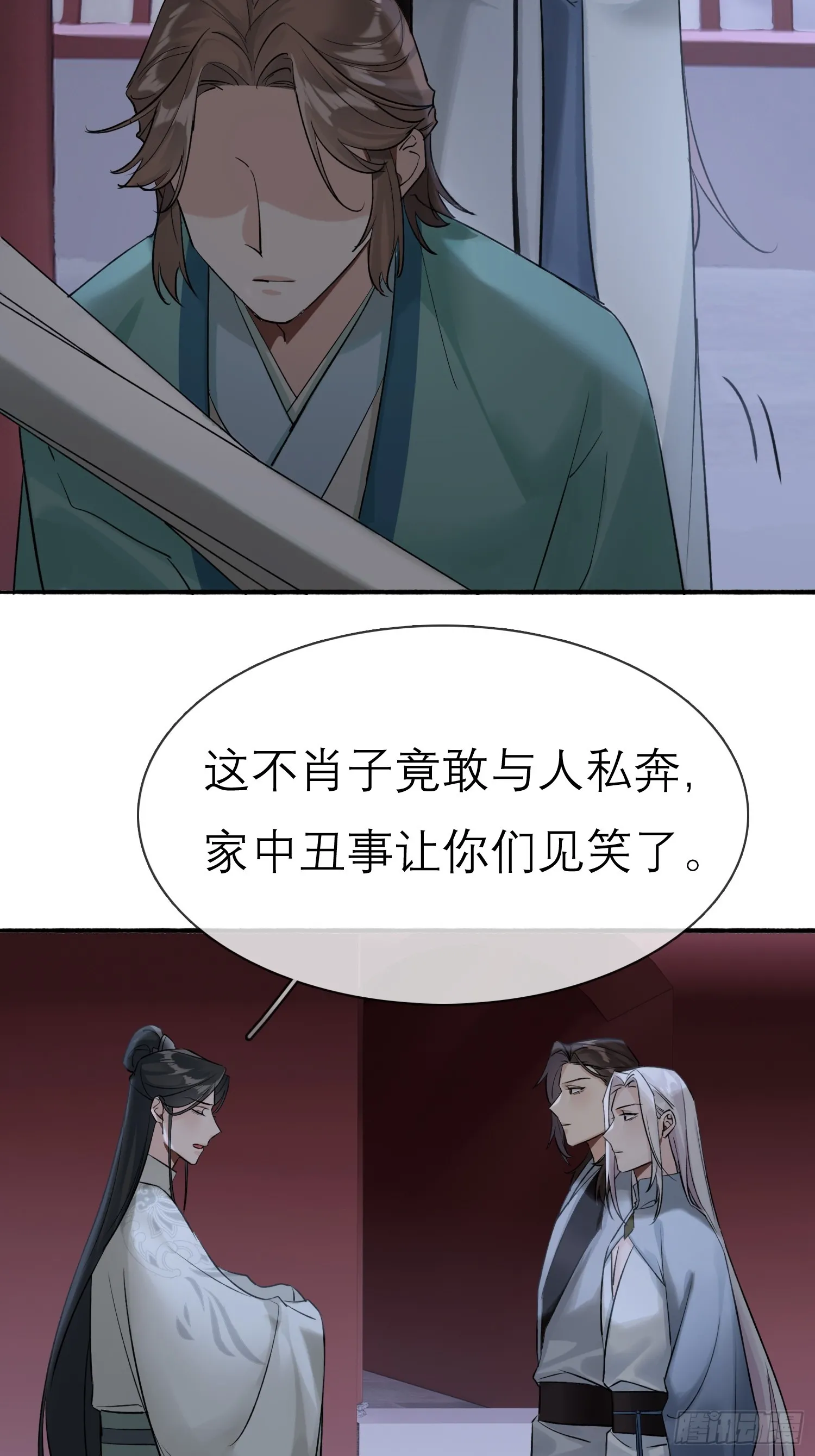 跟在我身边9