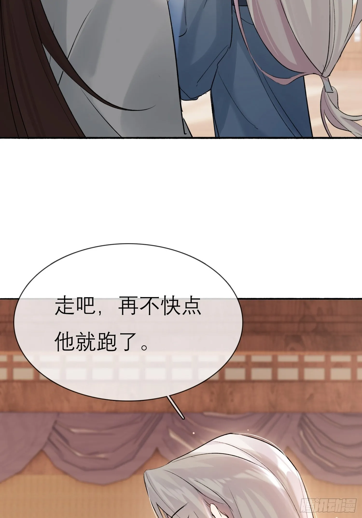画中世界1