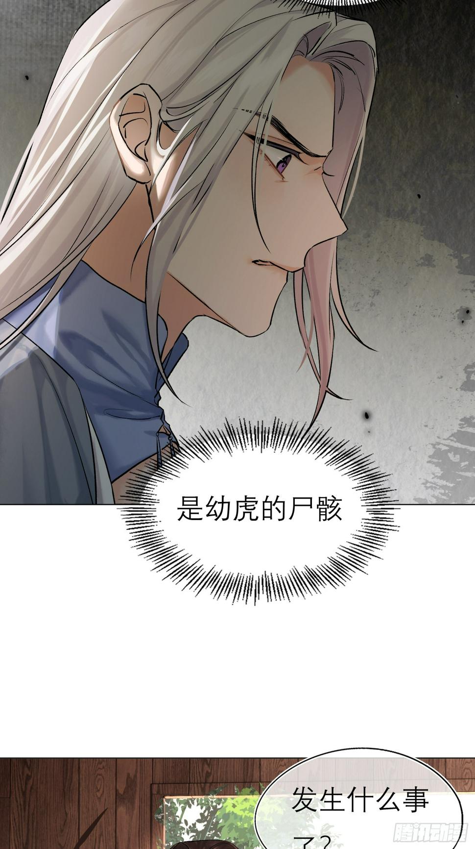 猎户24