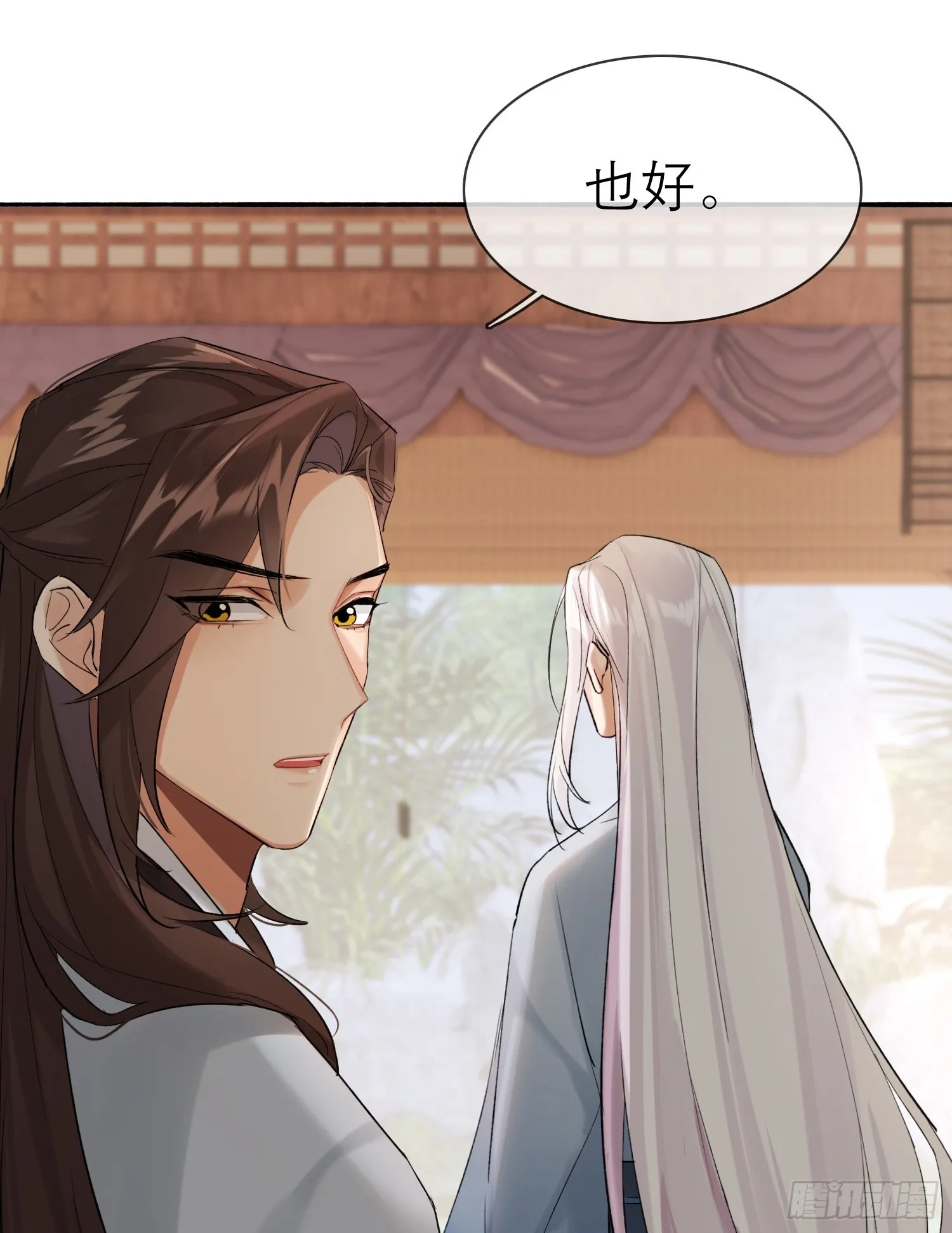 画中世界0